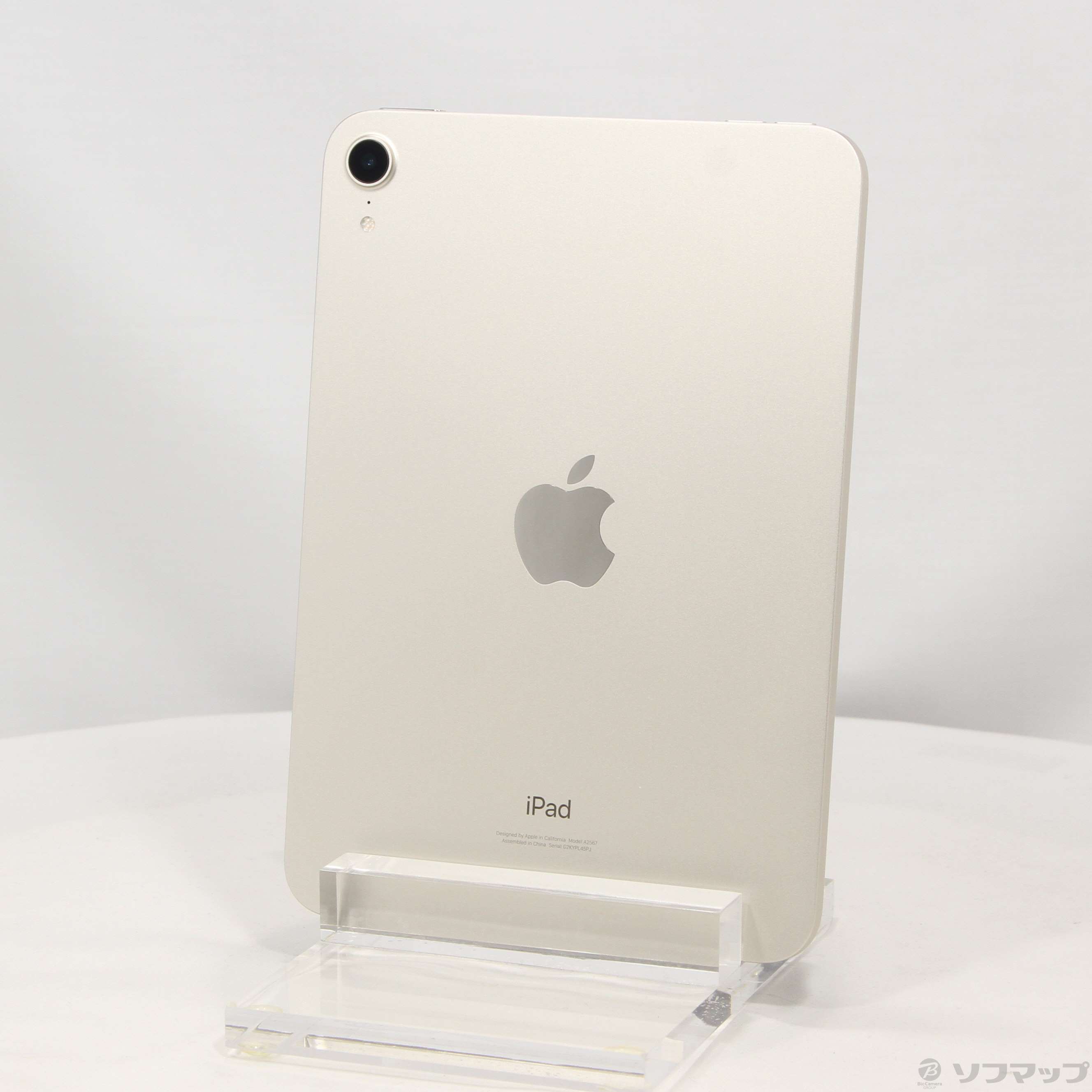 【中古】iPad mini 第6世代 64GB スターライト MK7P3J／A Wi-Fi 