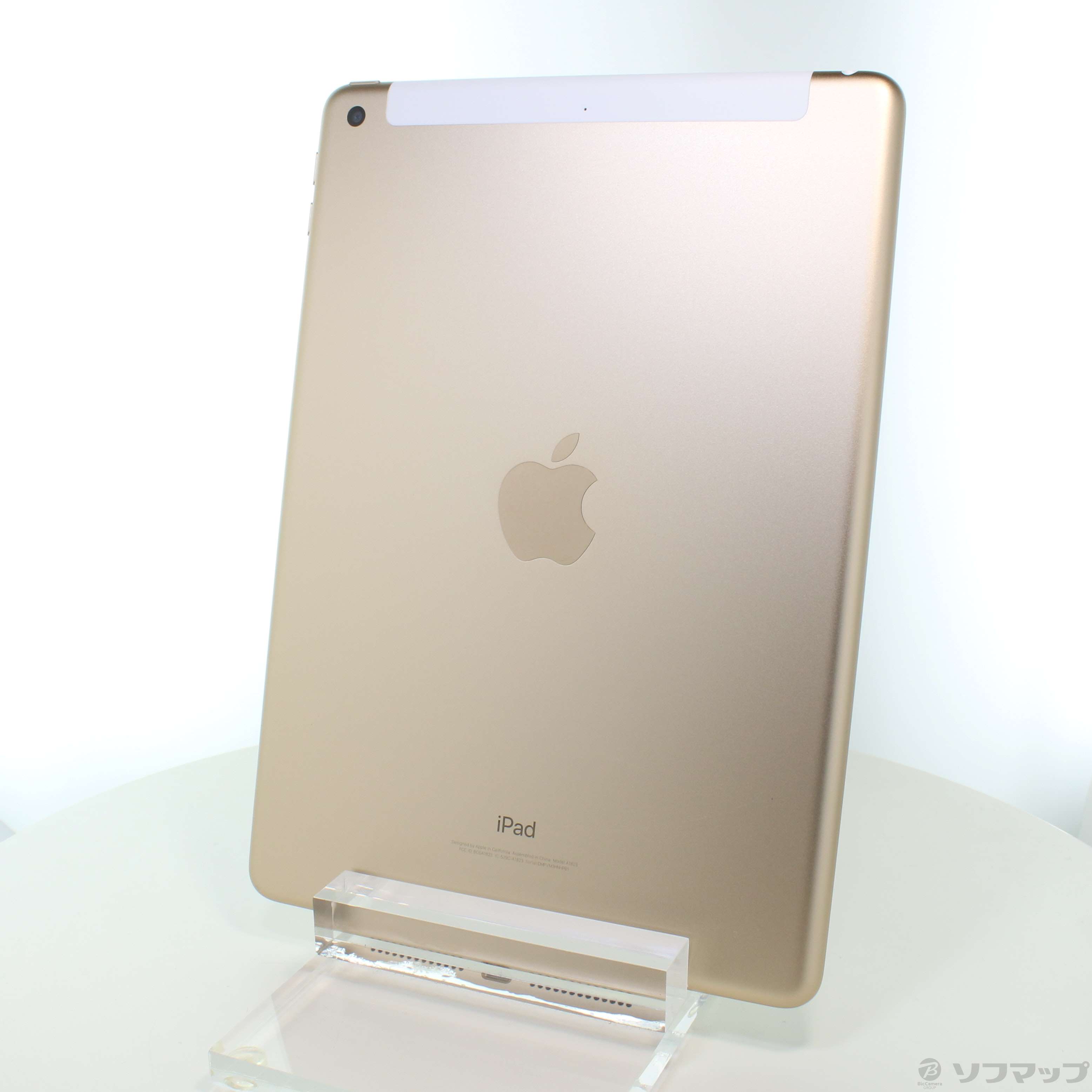 中古】iPad 第5世代 32GB ゴールド MPG42J／A docomoロック解除SIM