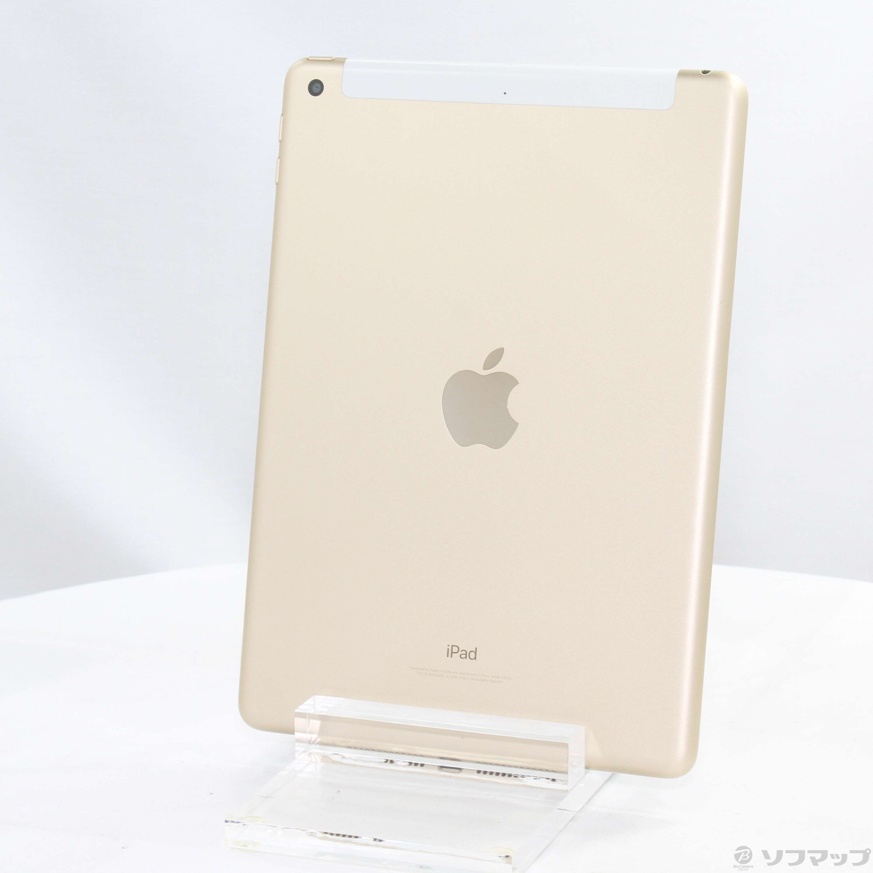 中古】iPad 第5世代 32GB ゴールド MPG42J／A docomoロック解除SIM