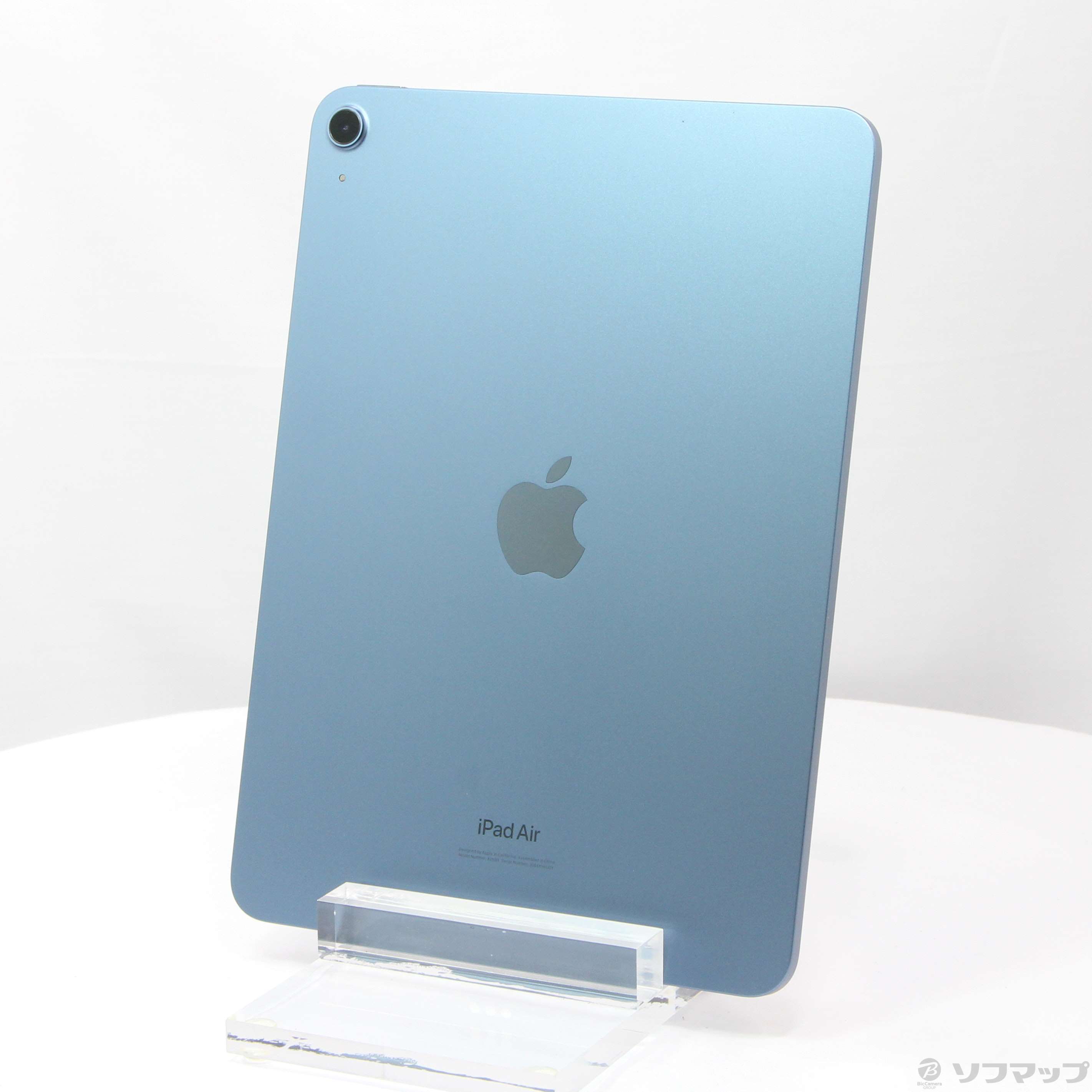 【中古】iPad Air 第5世代 256GB ブルー MM9N3J／A Wi-Fi ［10.9 ...