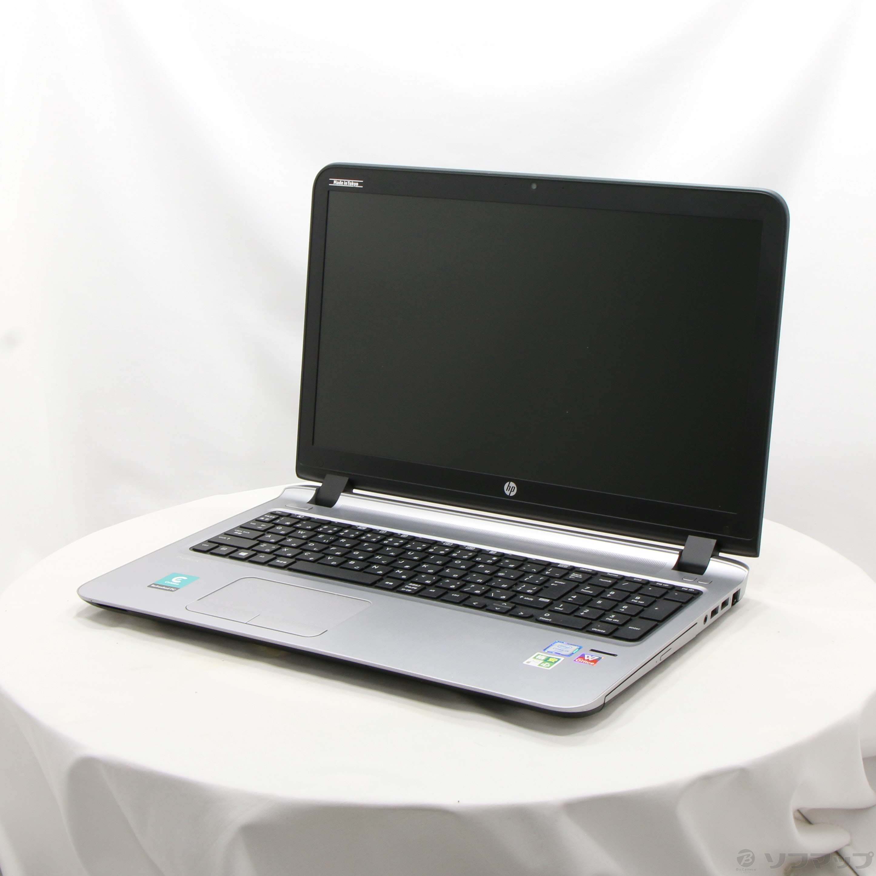 中古】格安安心パソコン HP ProBook 450 G3 N8K06AV 〔Windows 10〕 [2133049766823] -  リコレ！|ビックカメラグループ ソフマップの中古通販サイト