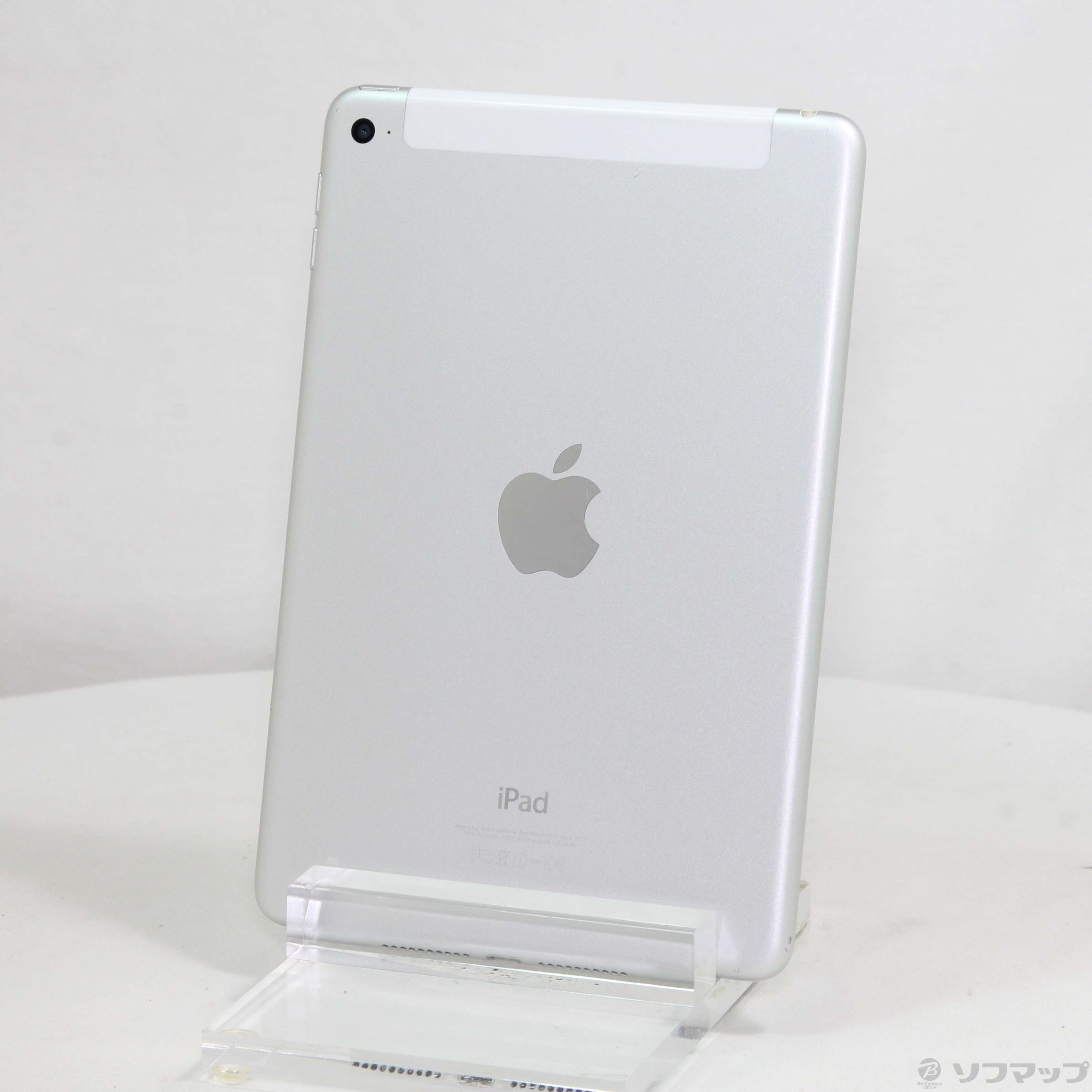 中古】iPad mini 4 128GB シルバー MK772J／A SIMフリー 