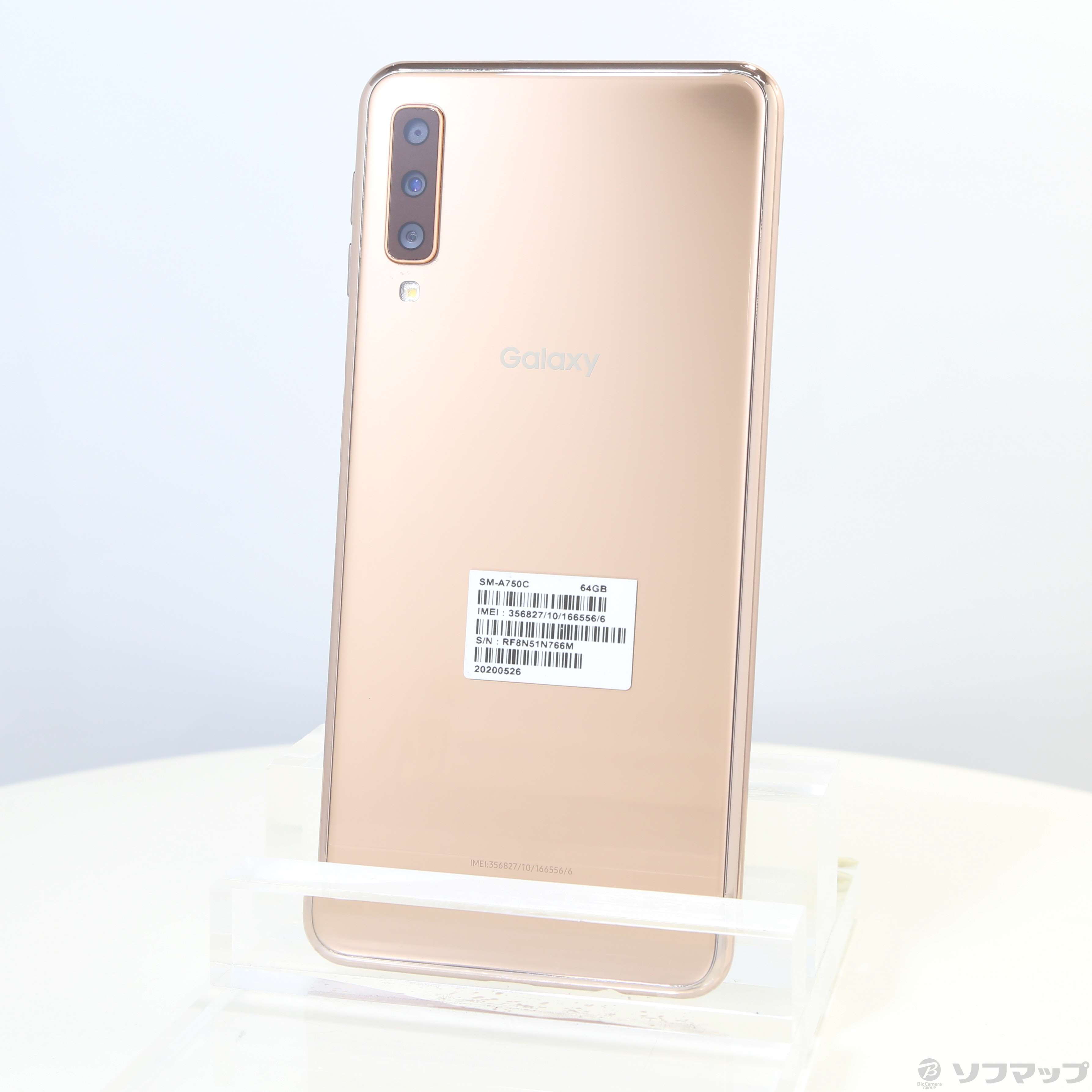 中古】GALAXY A7 64GB ゴールド SM-A750C SIMフリー [2133049938510