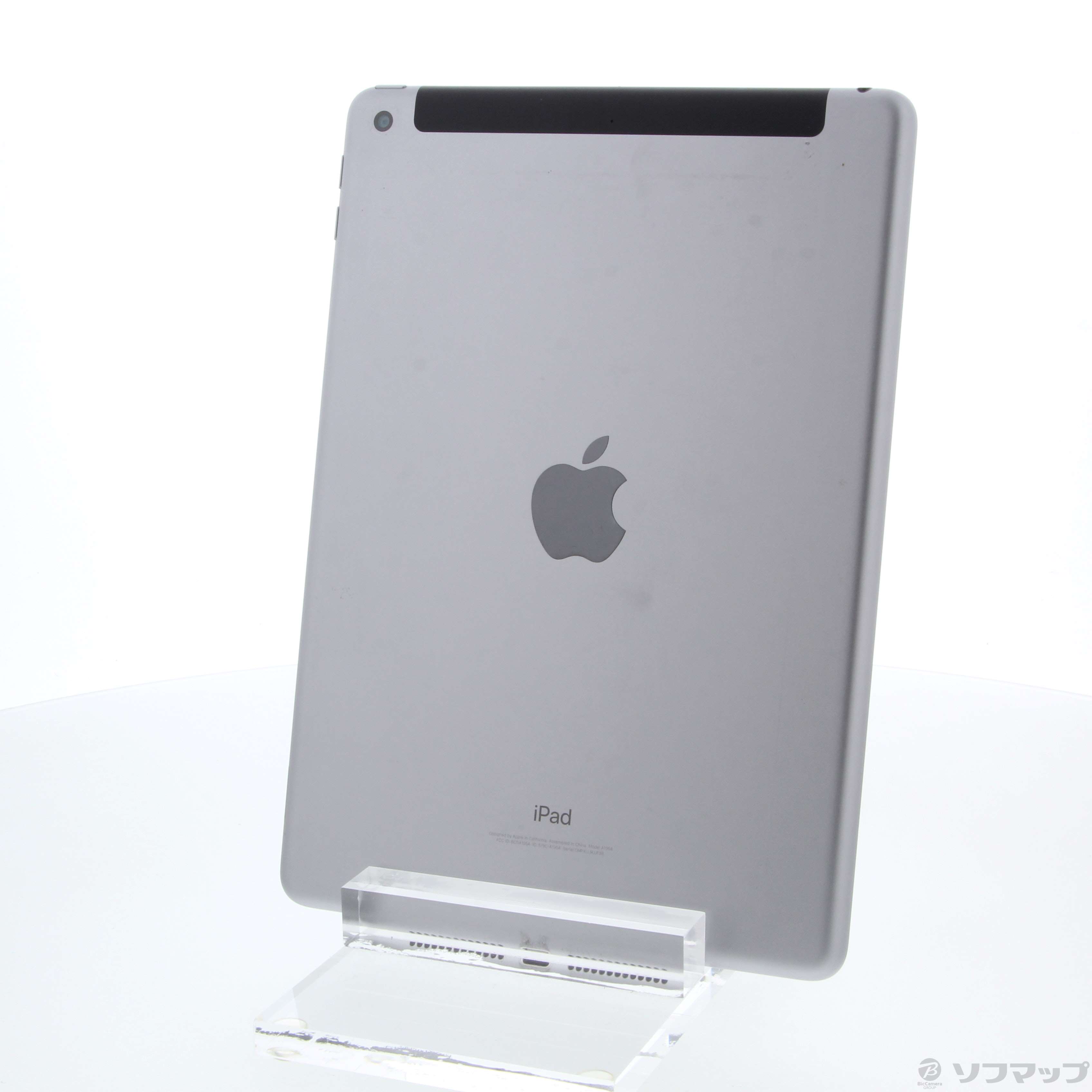 【中古】iPad 第6世代 32GB スペースグレイ MR6N2J／A docomoロック解除SIMフリー ［9.7インチ液晶／A10 Fusion］  [2133049943187] - リコレ！|ビックカメラグループ ソフマップの中古通販サイト