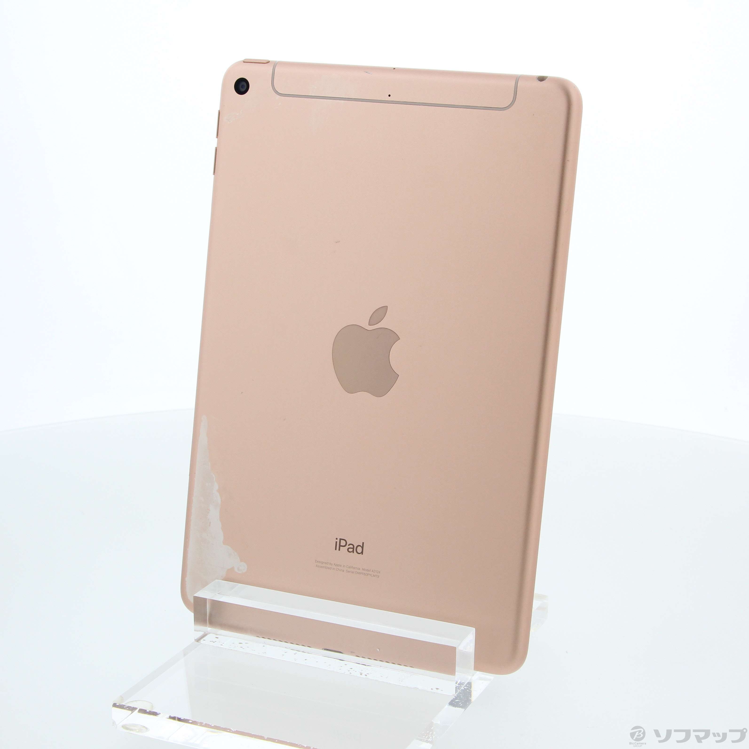 【中古】iPad mini 第5世代 64GB ゴールド MUX72J／A SIMフリー ［7.9インチ液晶／A12 Bionic］  [2133049944078] - リコレ！|ビックカメラグループ ソフマップの中古通販サイト