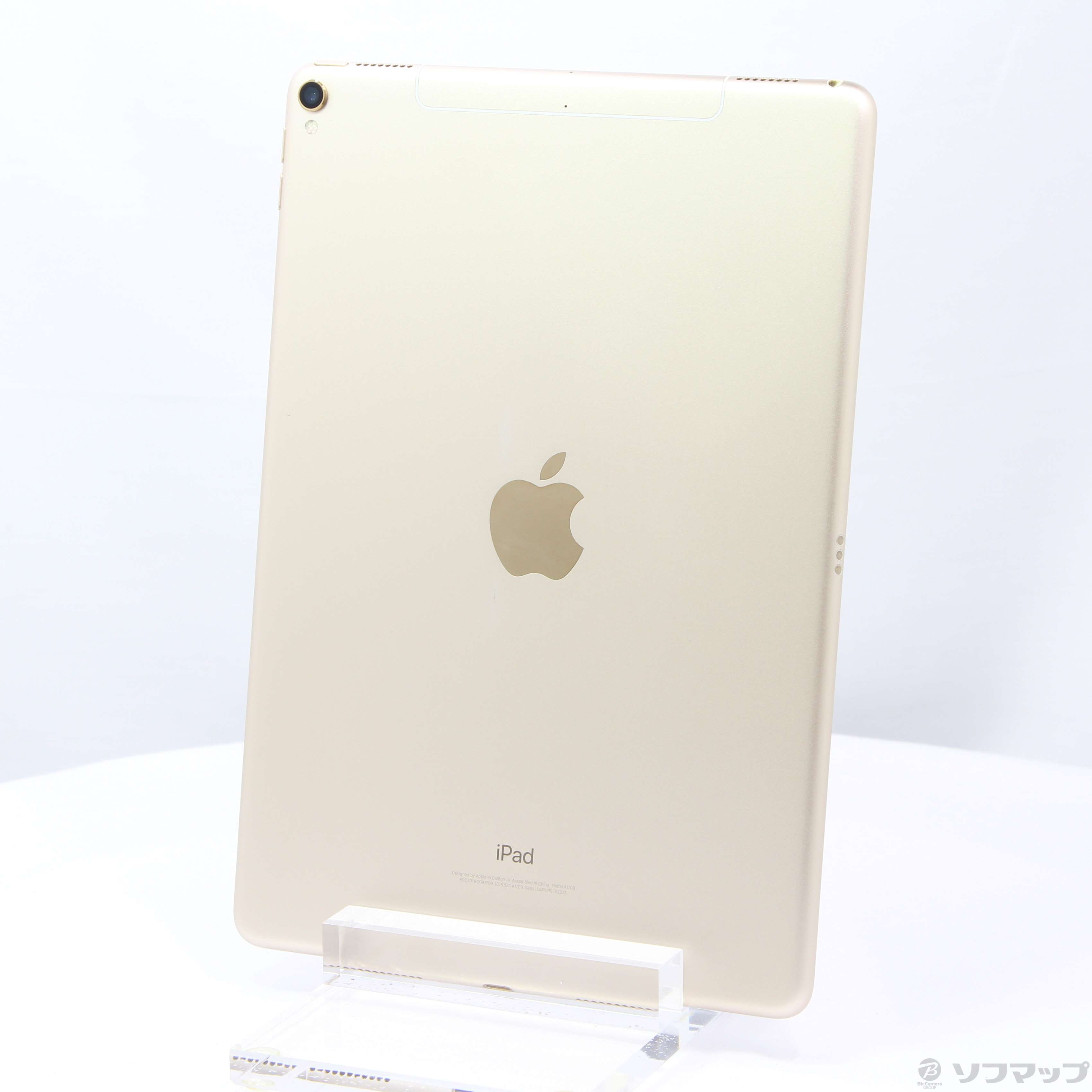 中古】iPad Pro 10.5インチ 64GB ゴールド MQF12J／A auロック解除SIM ...