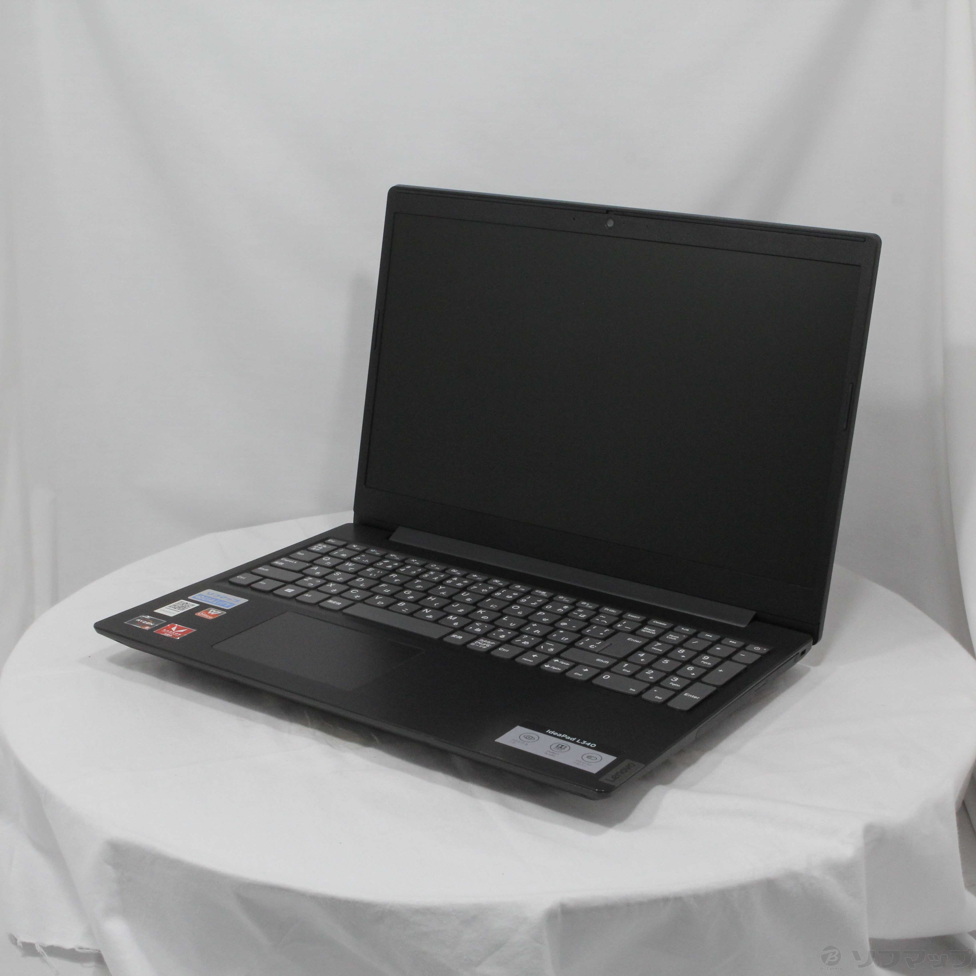 【安い】Lenovo IdeaPad L340中古品　Ryzen5 メモリ20g ノートPC