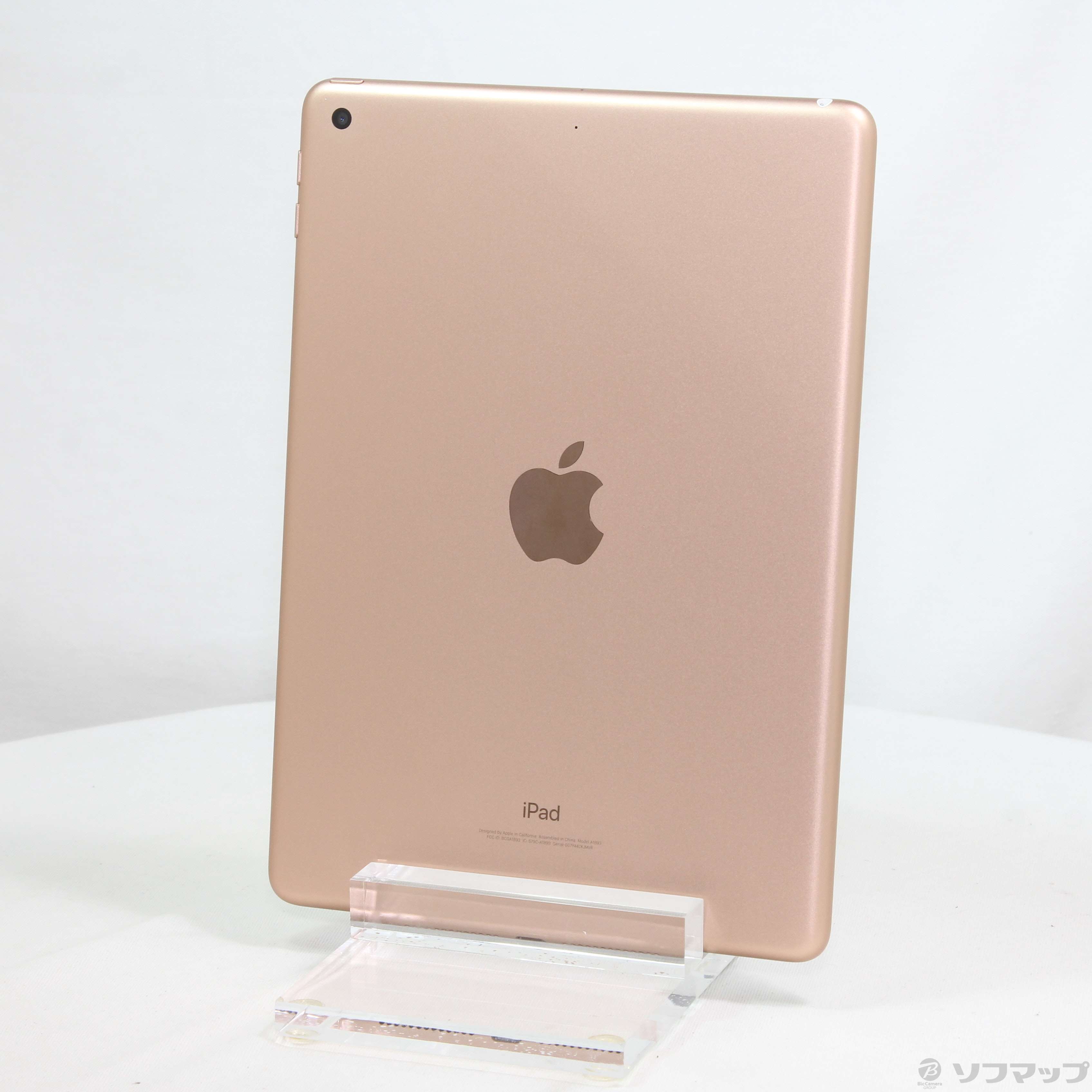 中古】iPad 第6世代 32GB ゴールド MRJN2LL／A Wi-Fi ［9.7インチ液晶／A10 Fusion］  [2133050196268] - リコレ！|ビックカメラグループ ソフマップの中古通販サイト