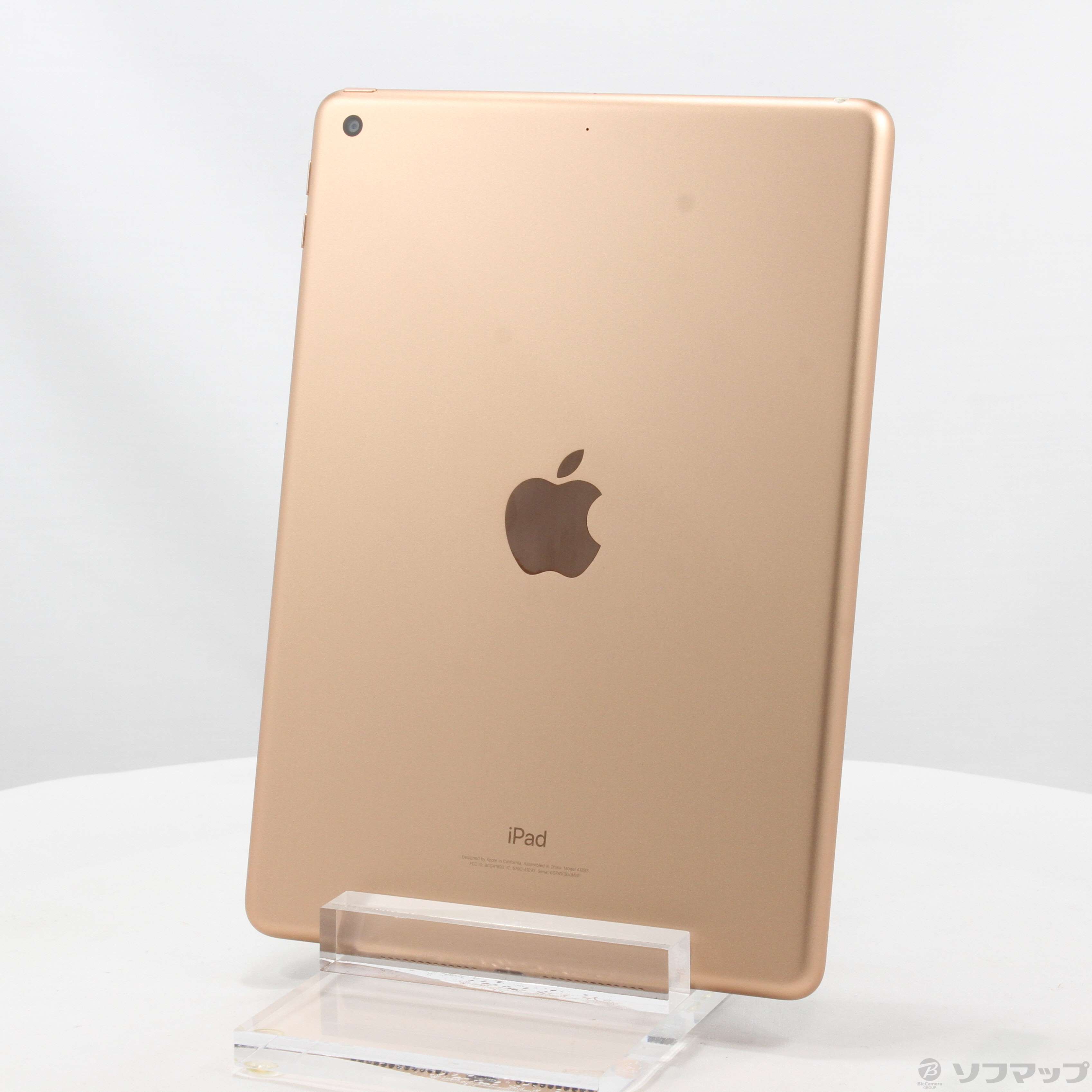 【中古】iPad 第6世代 32GB ゴールド MRJN2LL／A Wi-Fi ［9.7インチ液晶／A10 Fusion］  [2133050196442] - リコレ！|ビックカメラグループ ソフマップの中古通販サイト