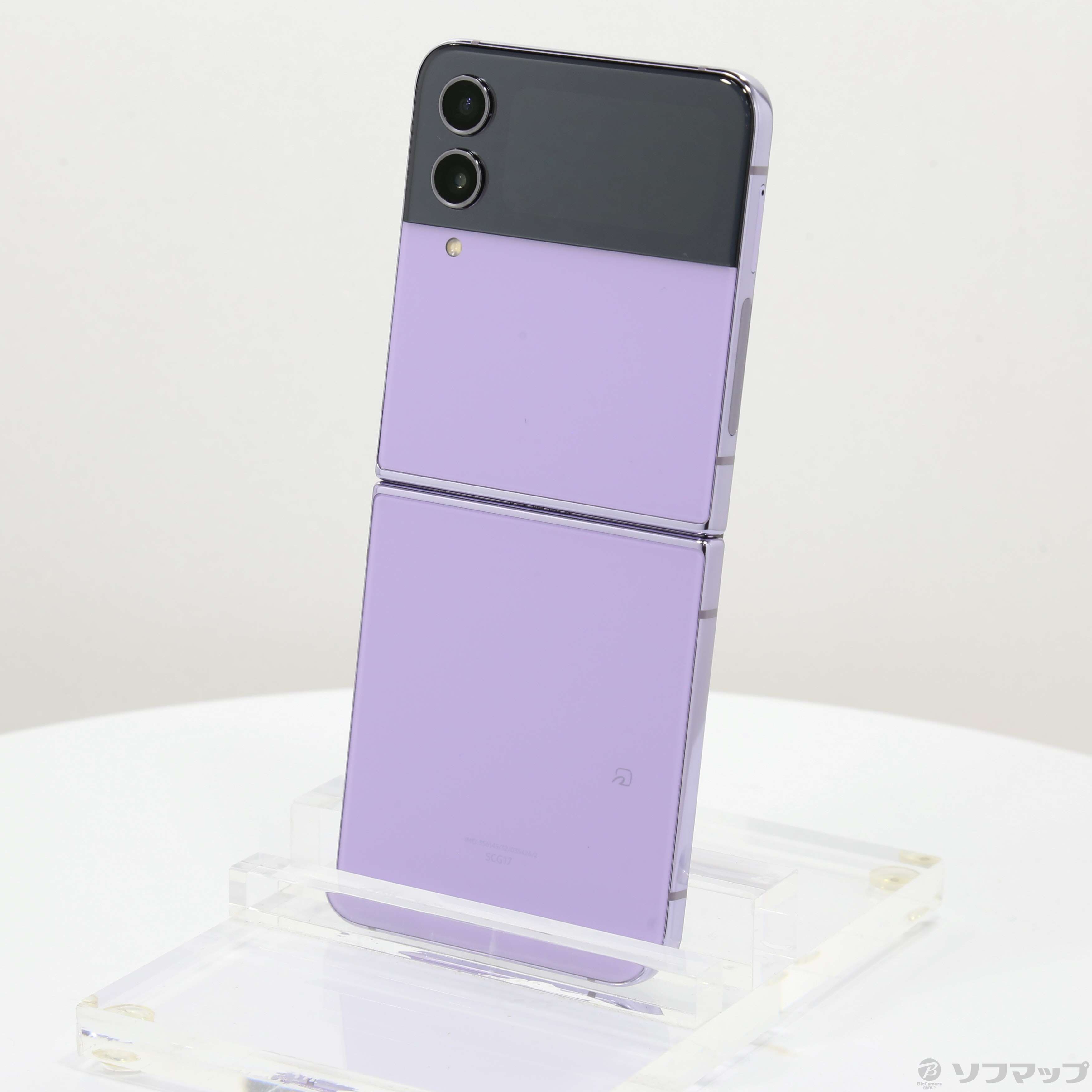 GALAXY ZFLIP4 ボラパープル-