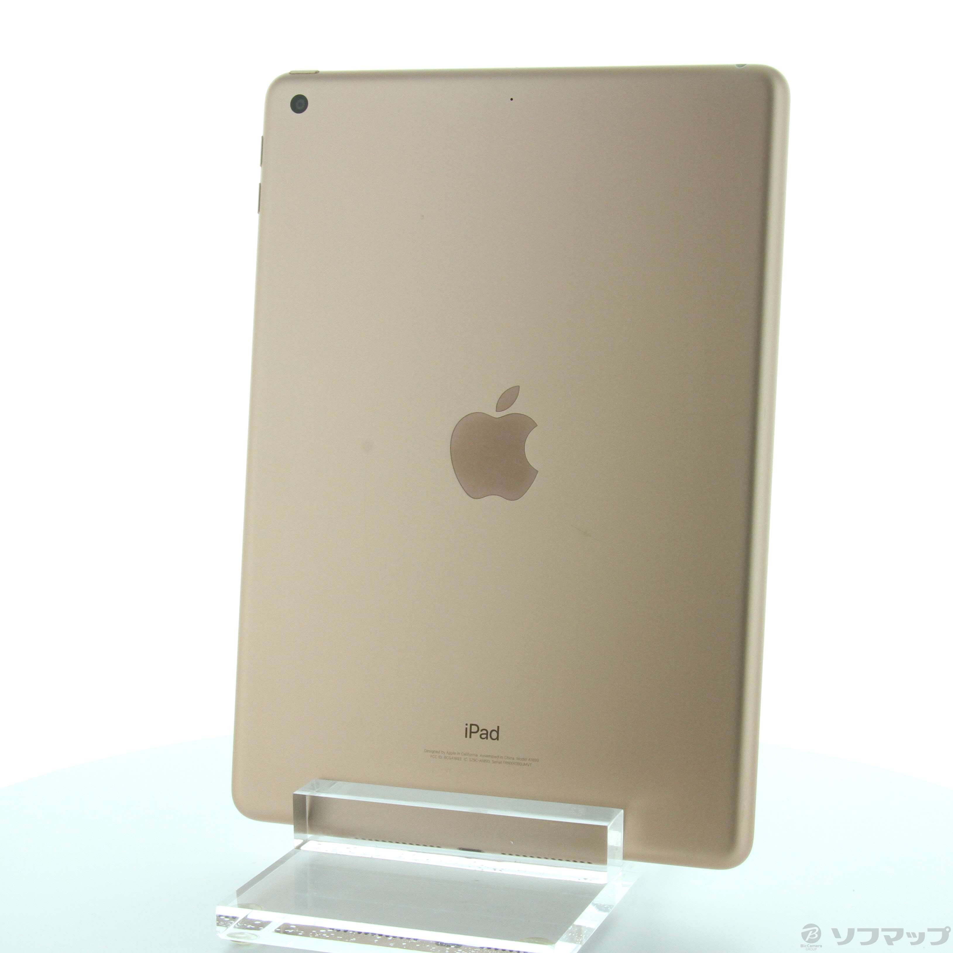 中古】iPad 第6世代 128GB ゴールド FRJP2J／A Wi-Fi [2133050264387