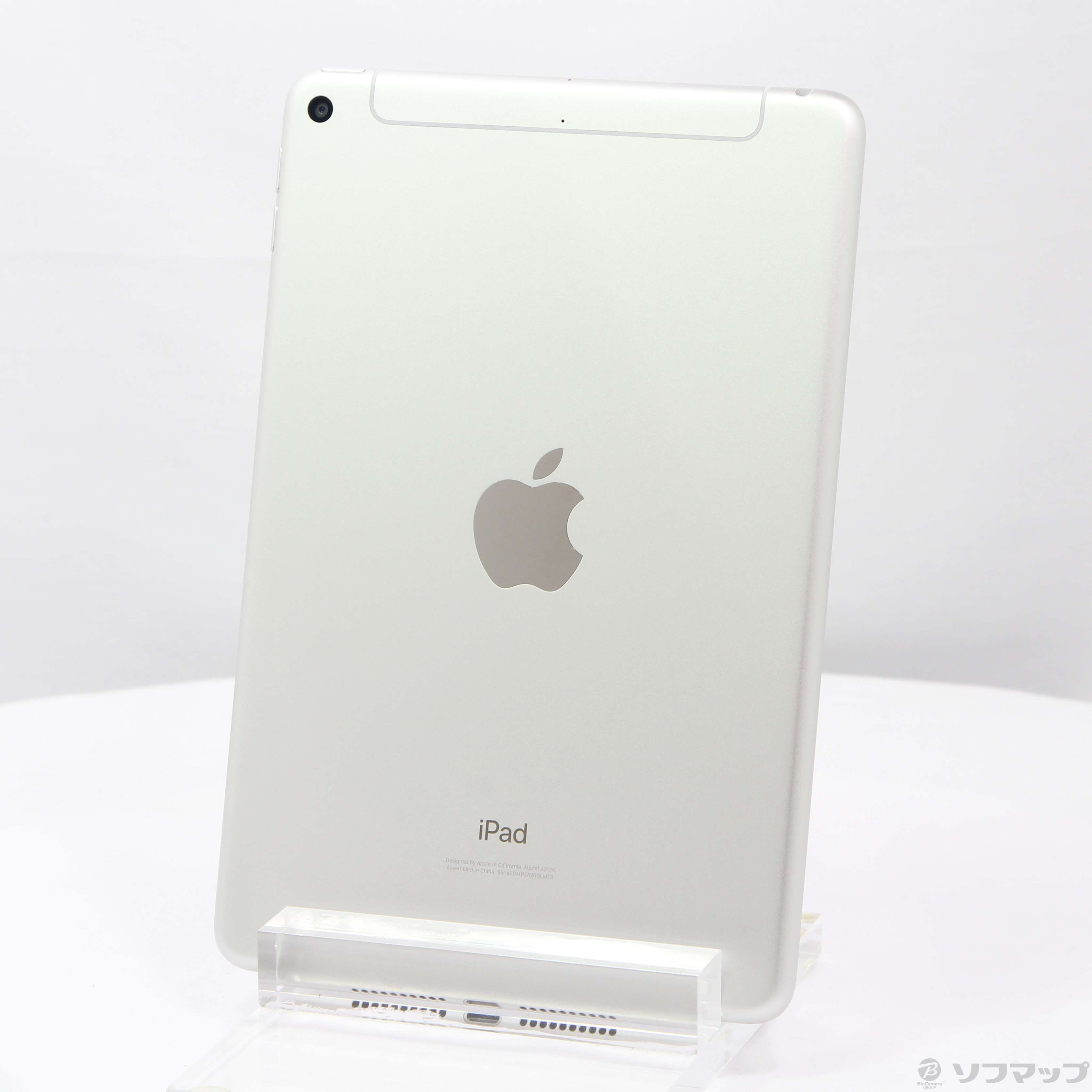 【中古】iPad mini 第5世代 64GB シルバー MUX62J／A SIMフリー 