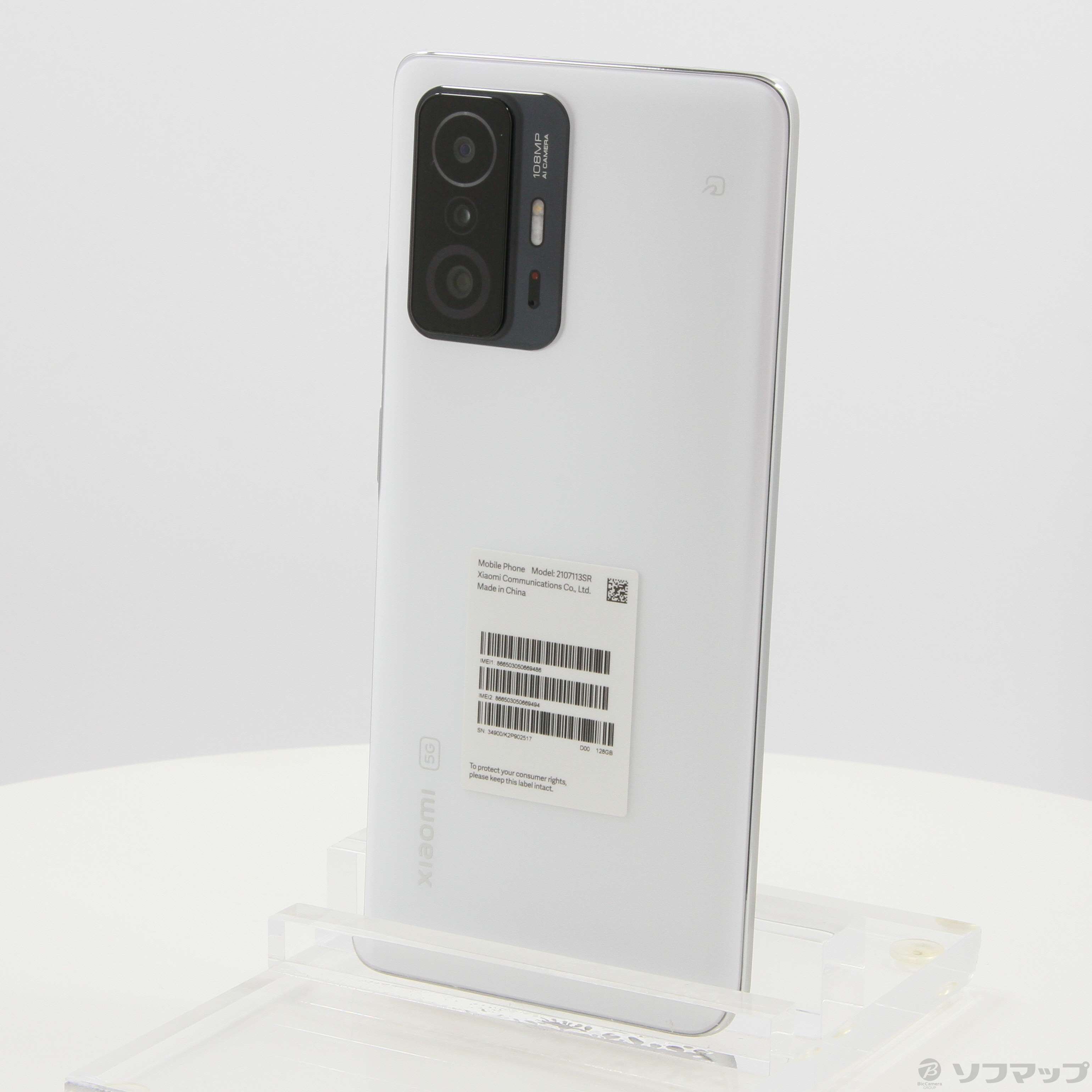 中古】Xiaomi 11T Pro 128GB ムーンライトホワイト 2107113SR SIMフリー [2133050678283] -  リコレ！|ビックカメラグループ ソフマップの中古通販サイト