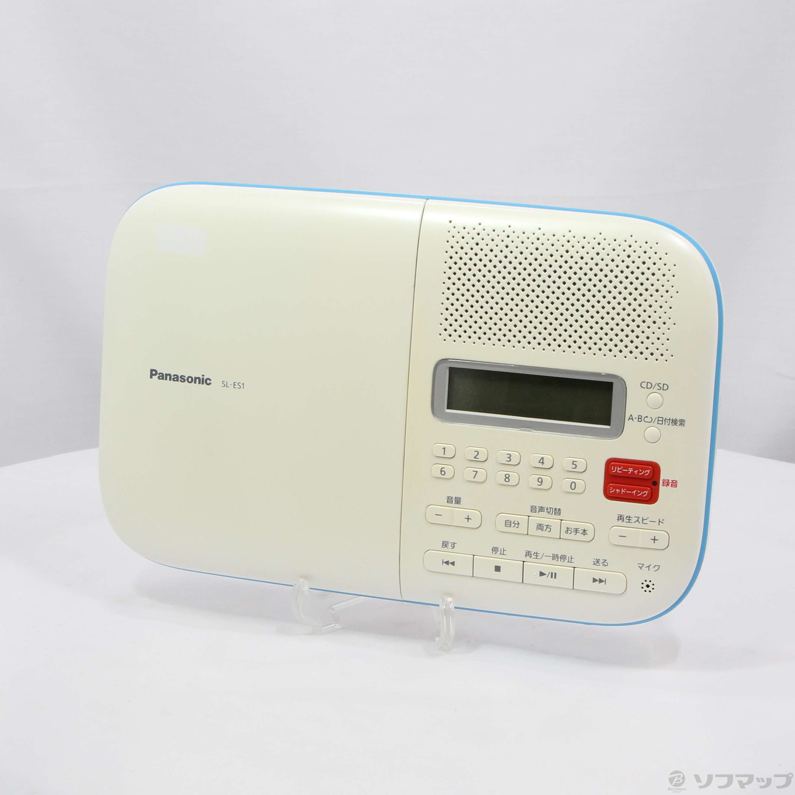 パナソニック （Panasonic）CD語学学習機 SL-ES1-W 【再入荷 