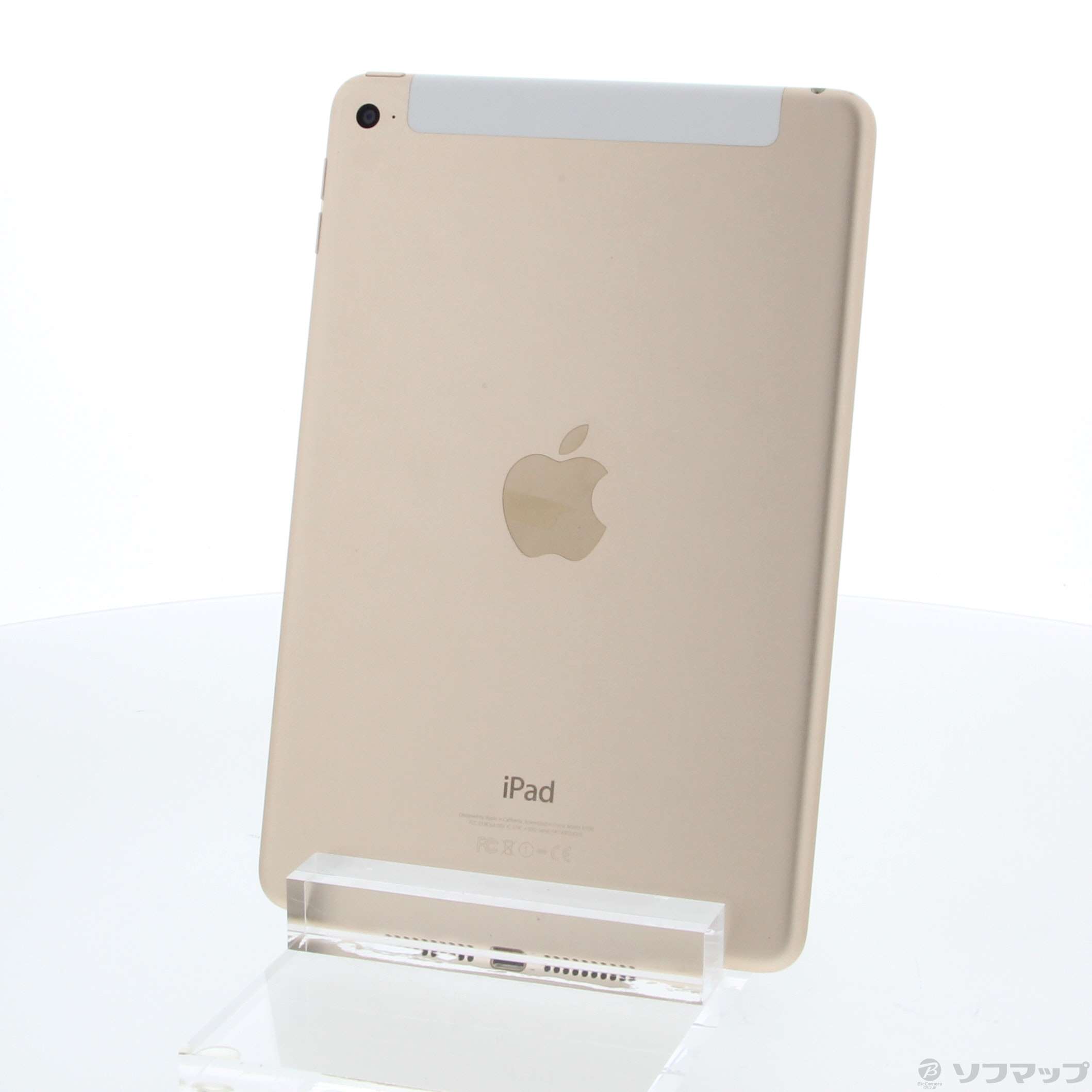 【中古】iPad mini 4 32GB ゴールド MNWG2J／A auロック解除SIM