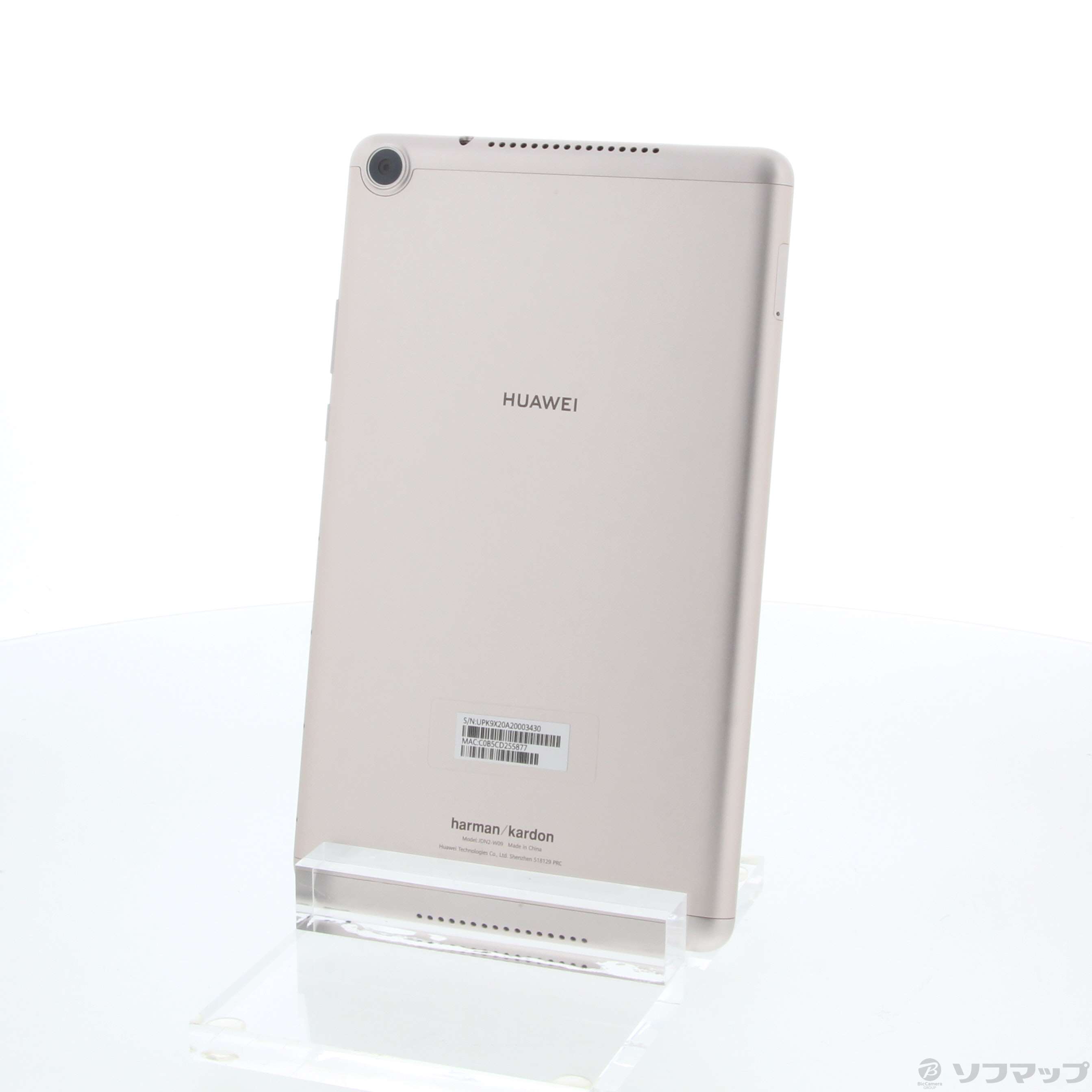 スマホ/家電/カメラ新品未開封 Huawei MediaPad M5 lite 8 WiFi 64G - タブレット