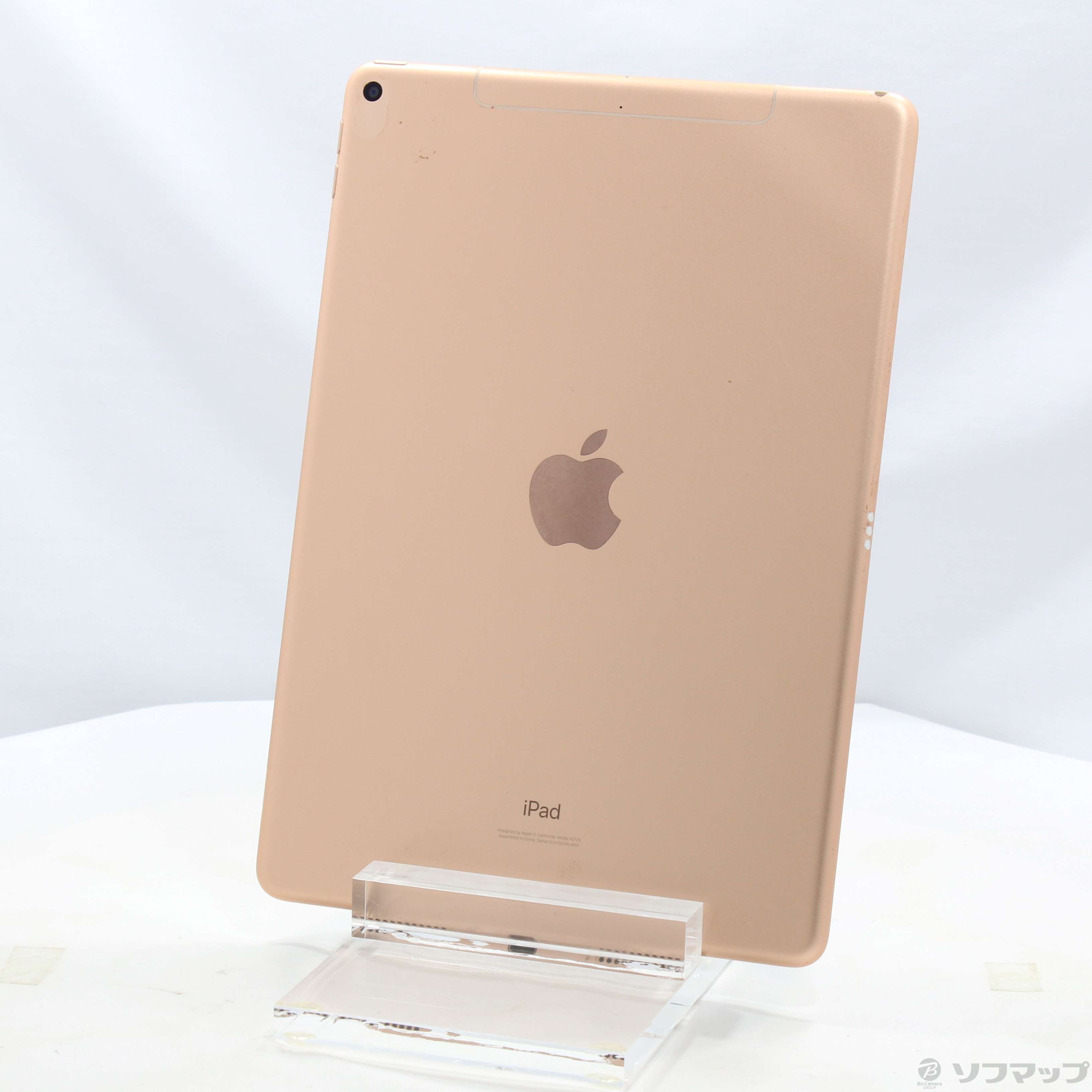 【中古】iPad Air 第3世代 64GB ゴールド MV0F2J／A SoftBank 