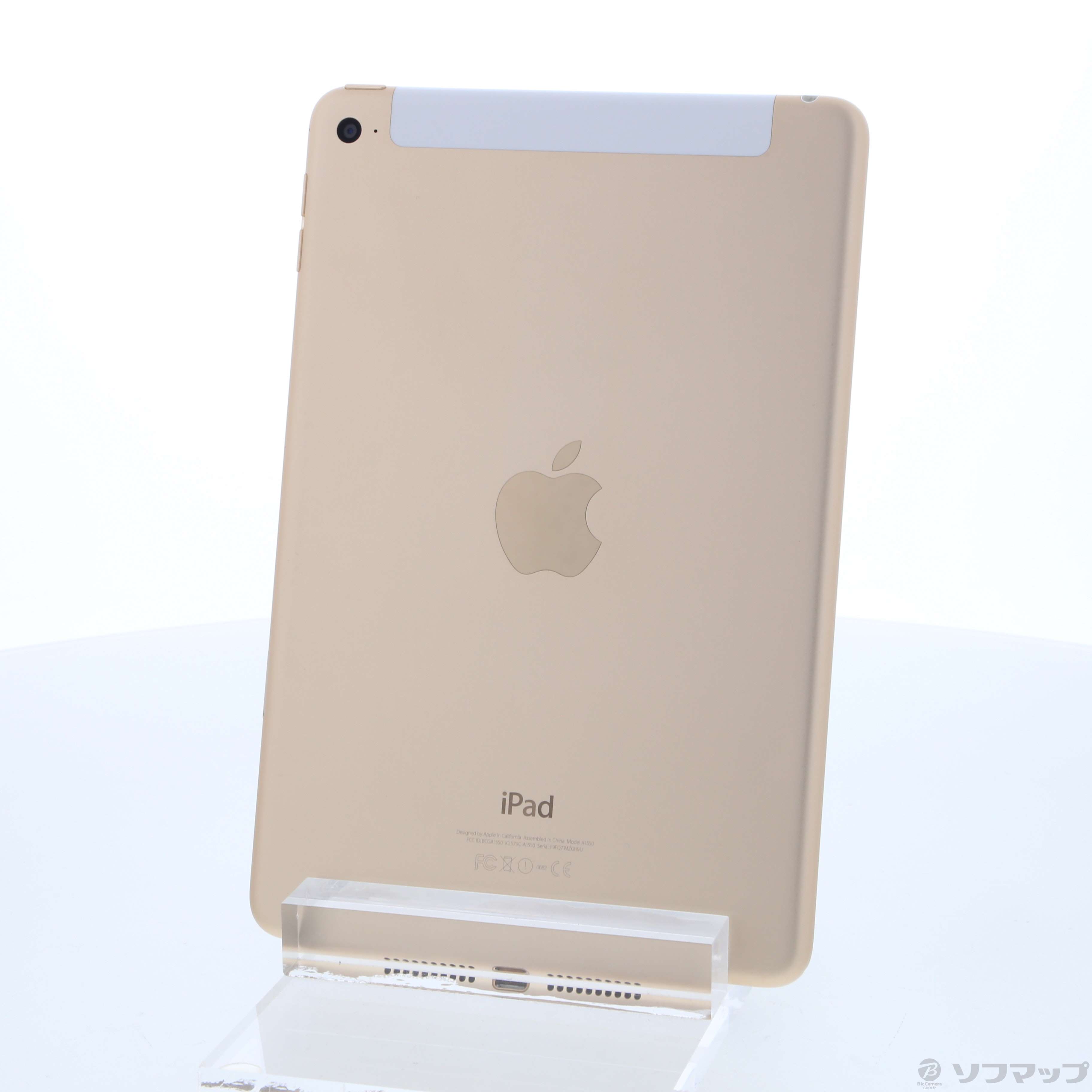 中古】iPad mini 4 16GB ゴールド MK712J／A SoftBank [2133051476567