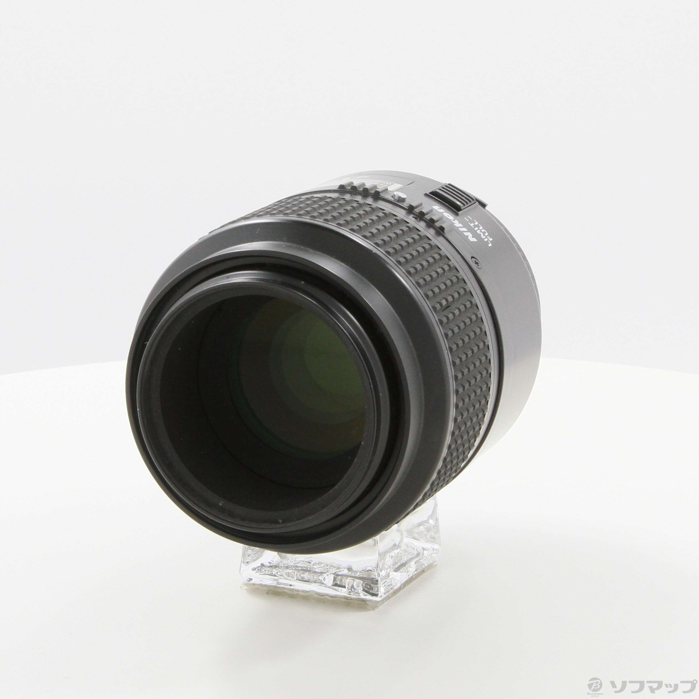 【中古】Ai AF Micro Nikkor 105mm F2.8D (レンズ) [2133051652718] - リコレ！|ビックカメラグループ  ソフマップの中古通販サイト