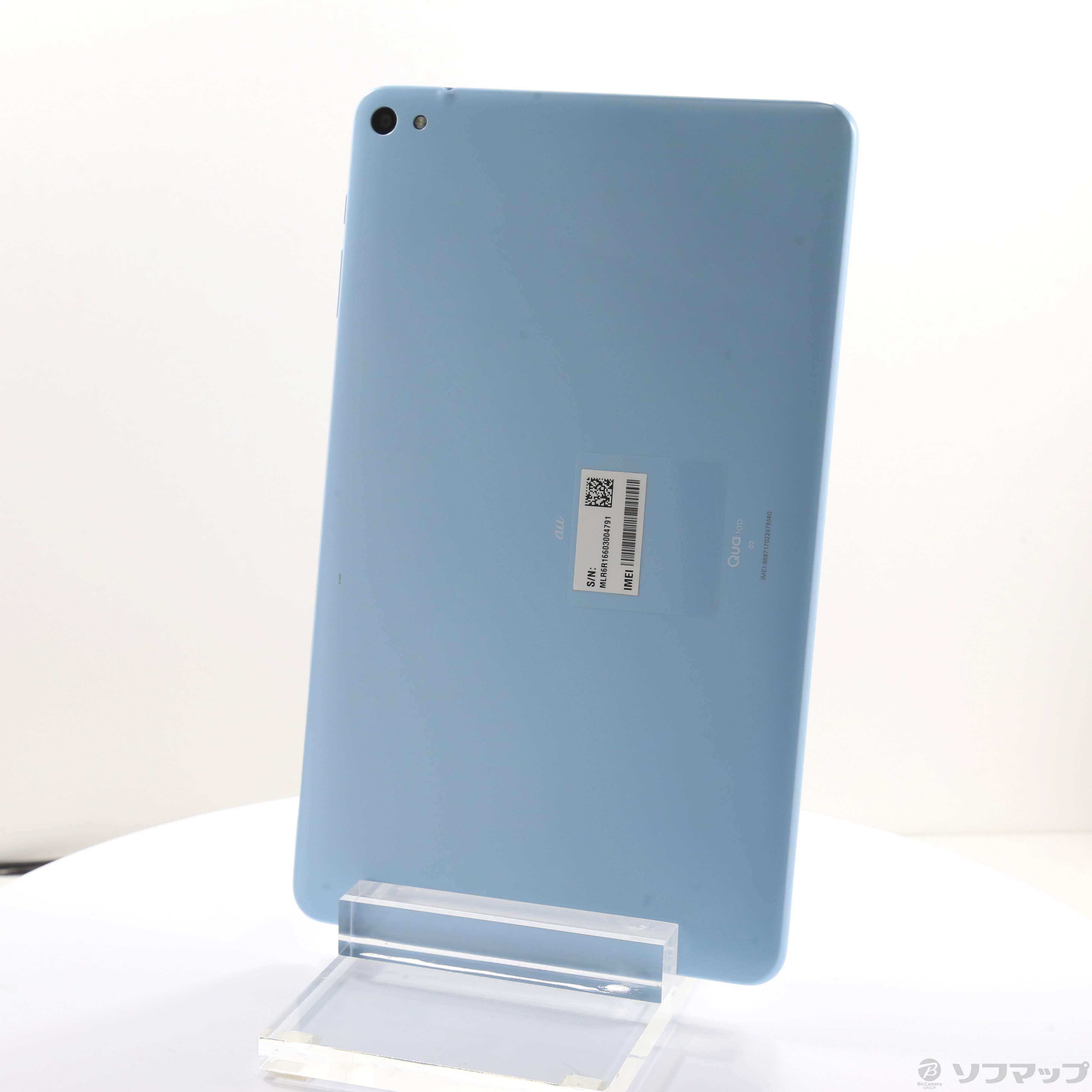 【中古】Qua tab 02 16GB エアリーブルー HWT31 au [2133051746066] - リコレ！|ビックカメラグループ  ソフマップの中古通販サイト