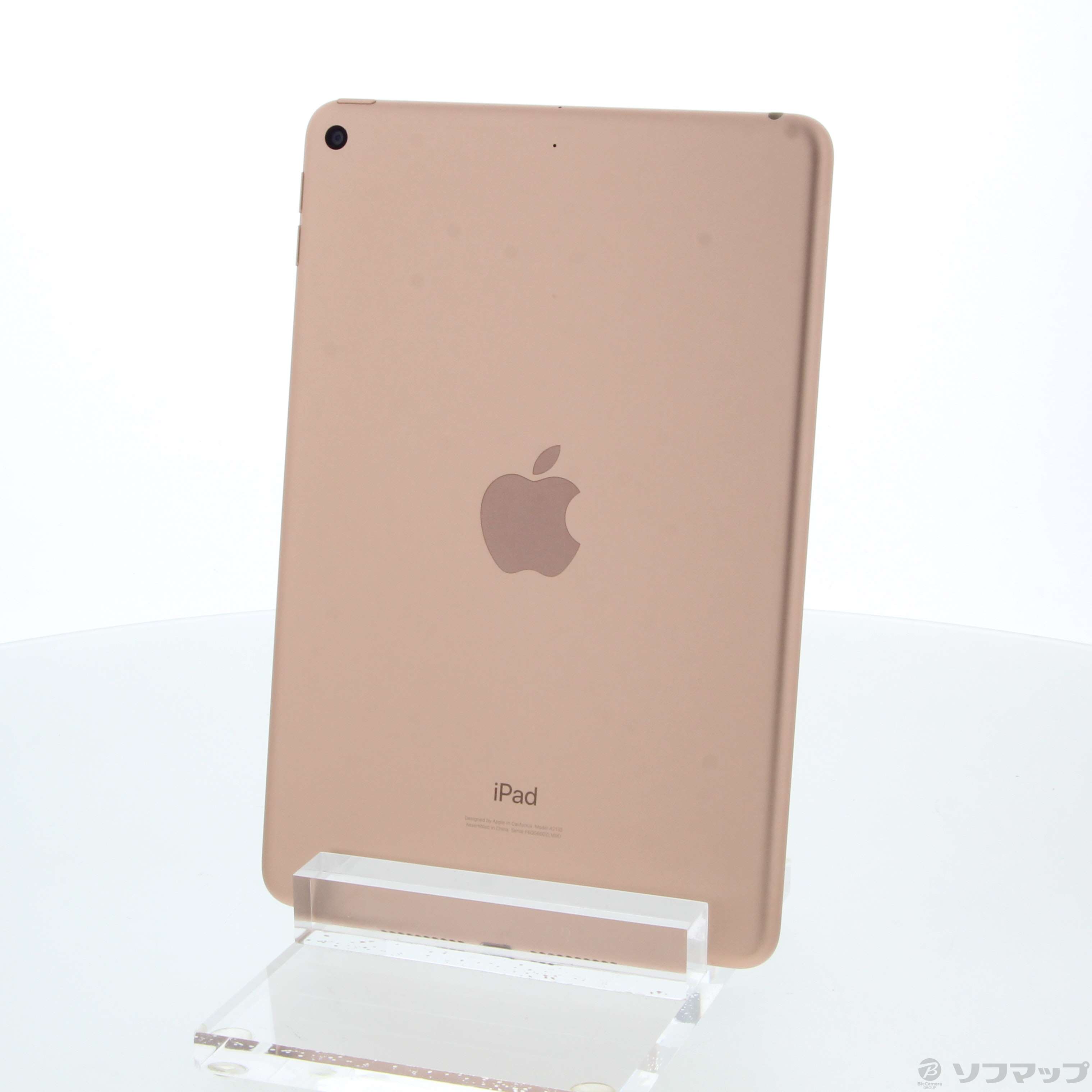 MUU62J/A iPad mini 第5世代 Wi-Fi 256GB ゴールド