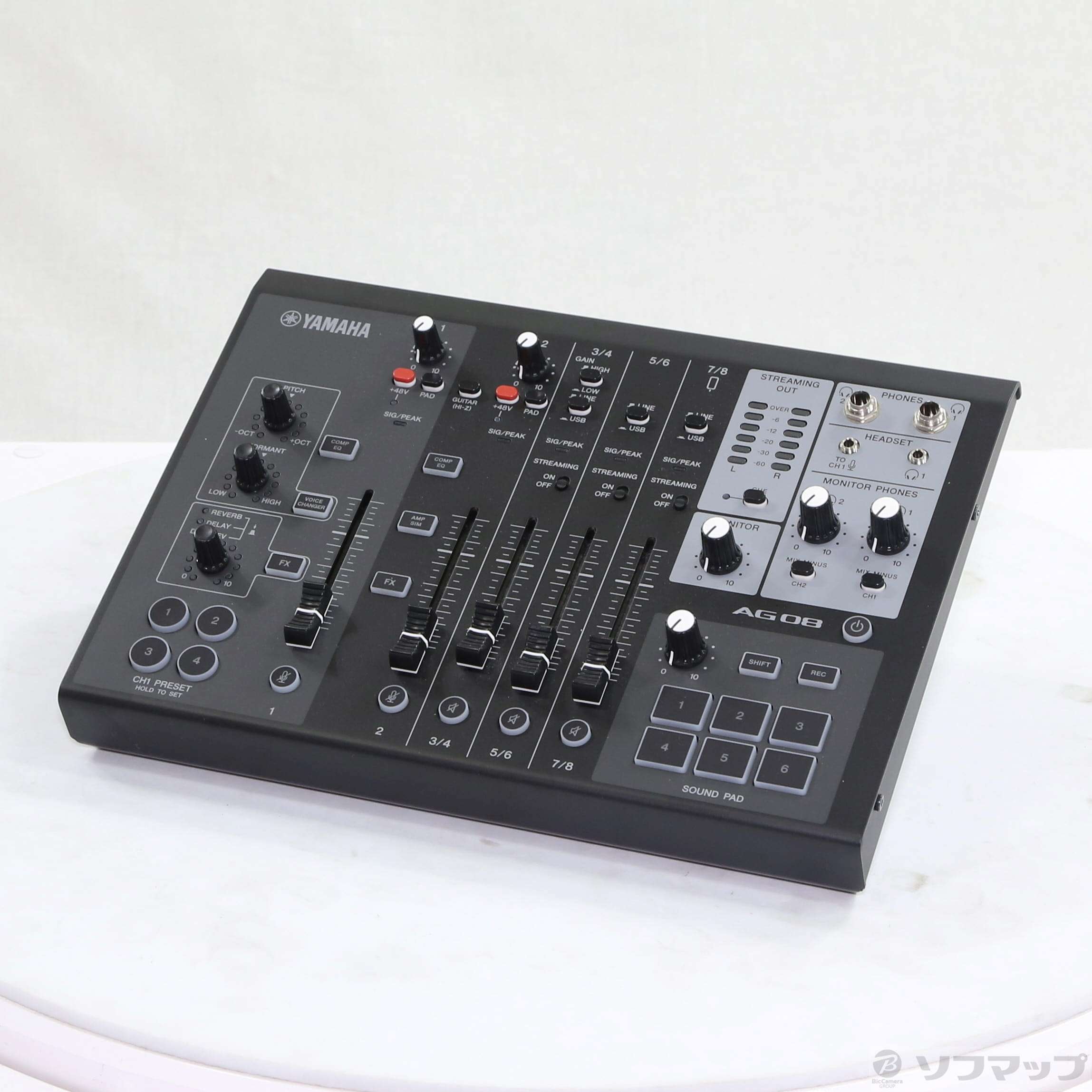 中古】YAMAHA AG08B ライブストリーミングミキサー [2133051774878] - リコレ！|ビックカメラグループ  ソフマップの中古通販サイト