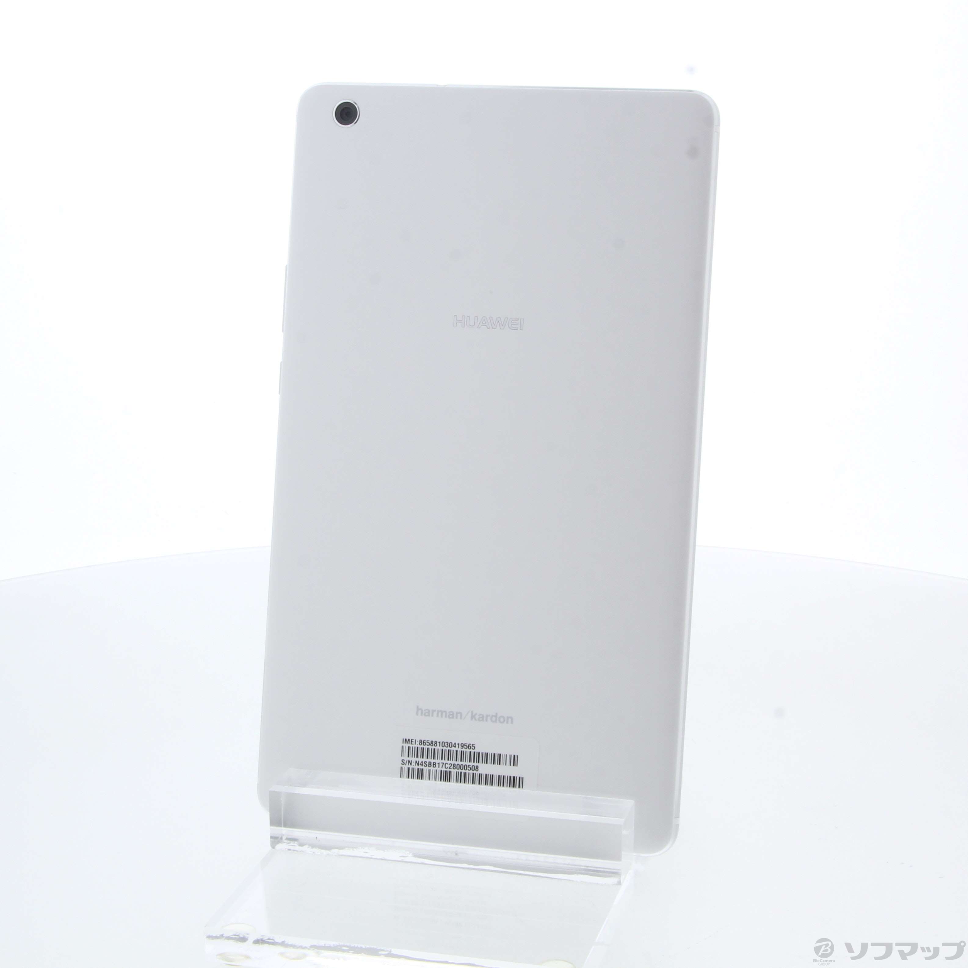 Huawei MediaPad M3 Lite s 701HW ホワイト MediaPad M3 Lite s｜製品情報｜ワイモバイル（Y!mobile）法人