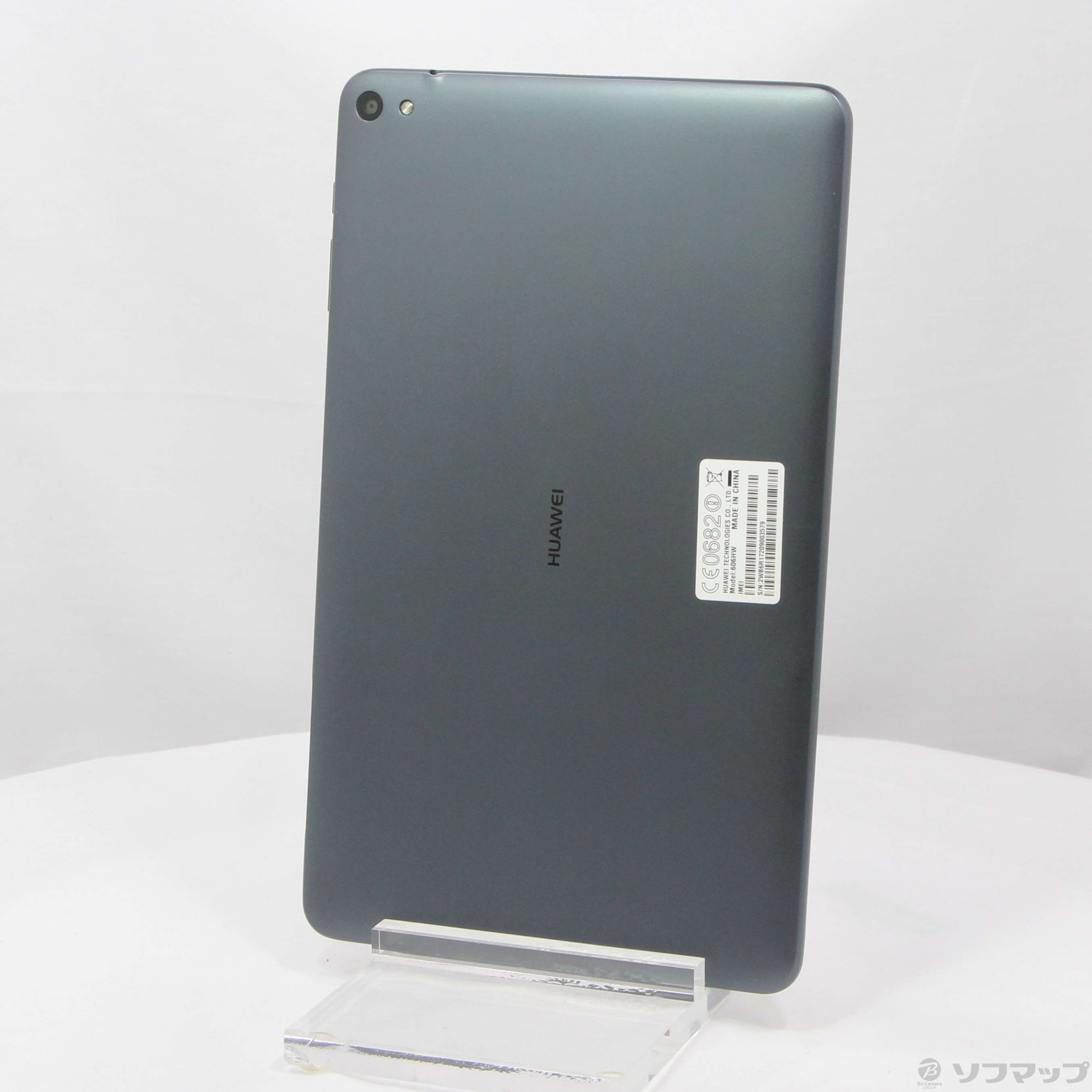美品♪ Huawei MediaPad T2 Pro 605HW  ブラック ムスビー｜ソフトバンク MediaPad T2 Pro 605HW ブラックandroid