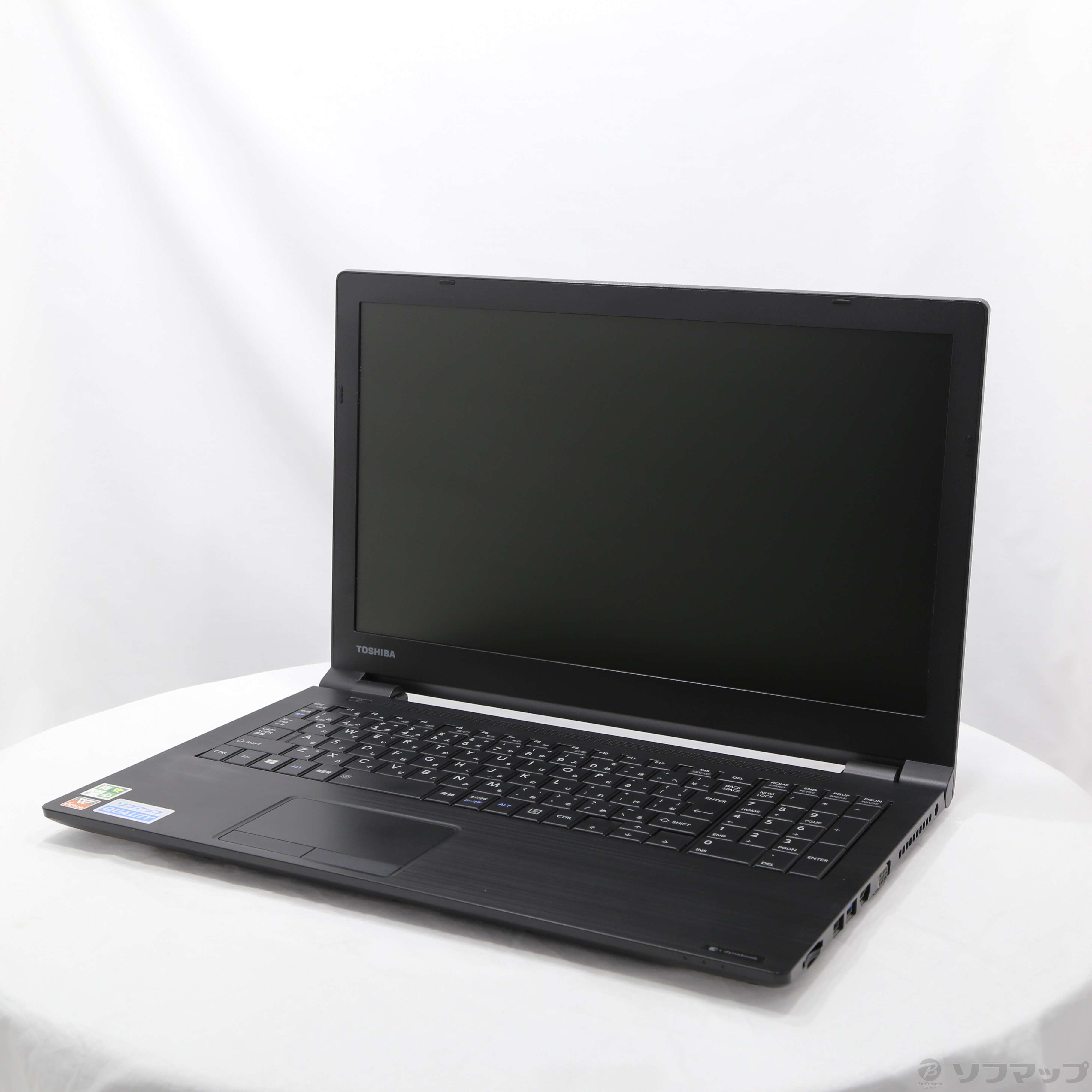 中古】格安安心パソコン dynabook B55／F PB55FGB1332AD2X 〔Windows 10〕 ［Core i3 6006U  (2GHz)／8GB／SSD128GB／15.6インチワイド］ [2133052655688] - リコレ！|ビックカメラグループ  ソフマップの中古通販サイト