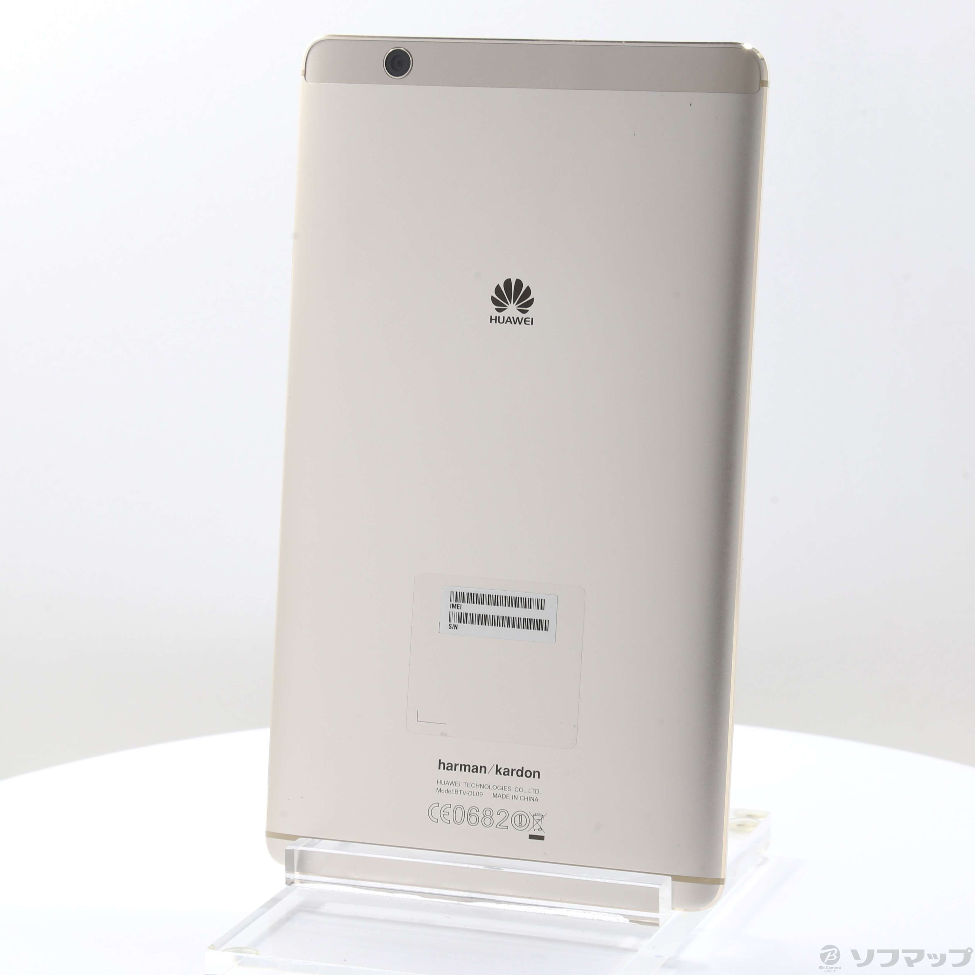 中古】MediaPad M3 8.0 64GB ゴールド BTV-DL09 SIMフリー