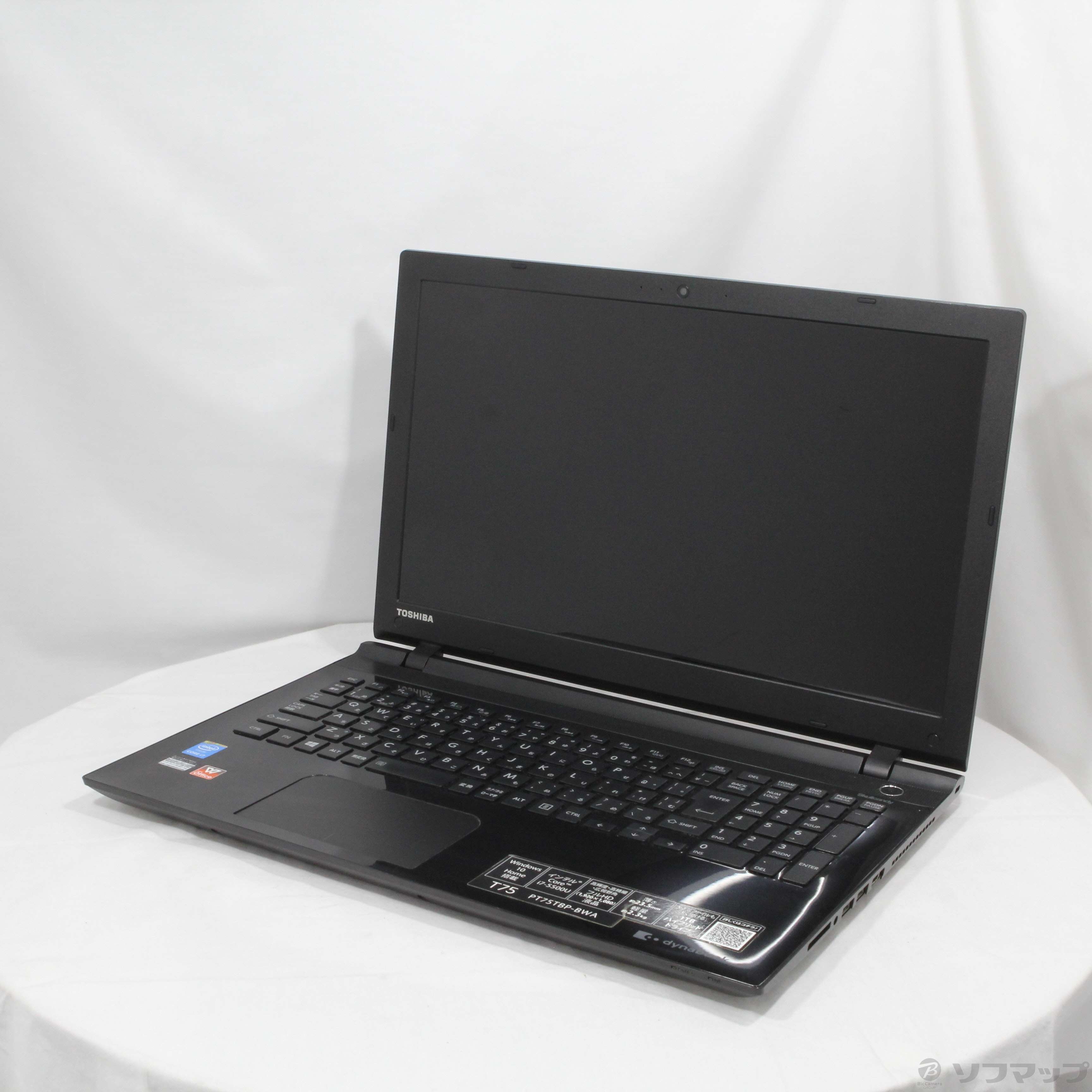 中古】dynabook T75／TB PT75TBP-BWA プレシャスブラック 〔Windows 10〕 ［Core-i7-5500U  (2.4GHz)／8GB／ハイブリッドHDD1TB／15.6インチワイド］ [2133053122912] - リコレ！|ビックカメラグループ  ソフマップの中古通販サイト