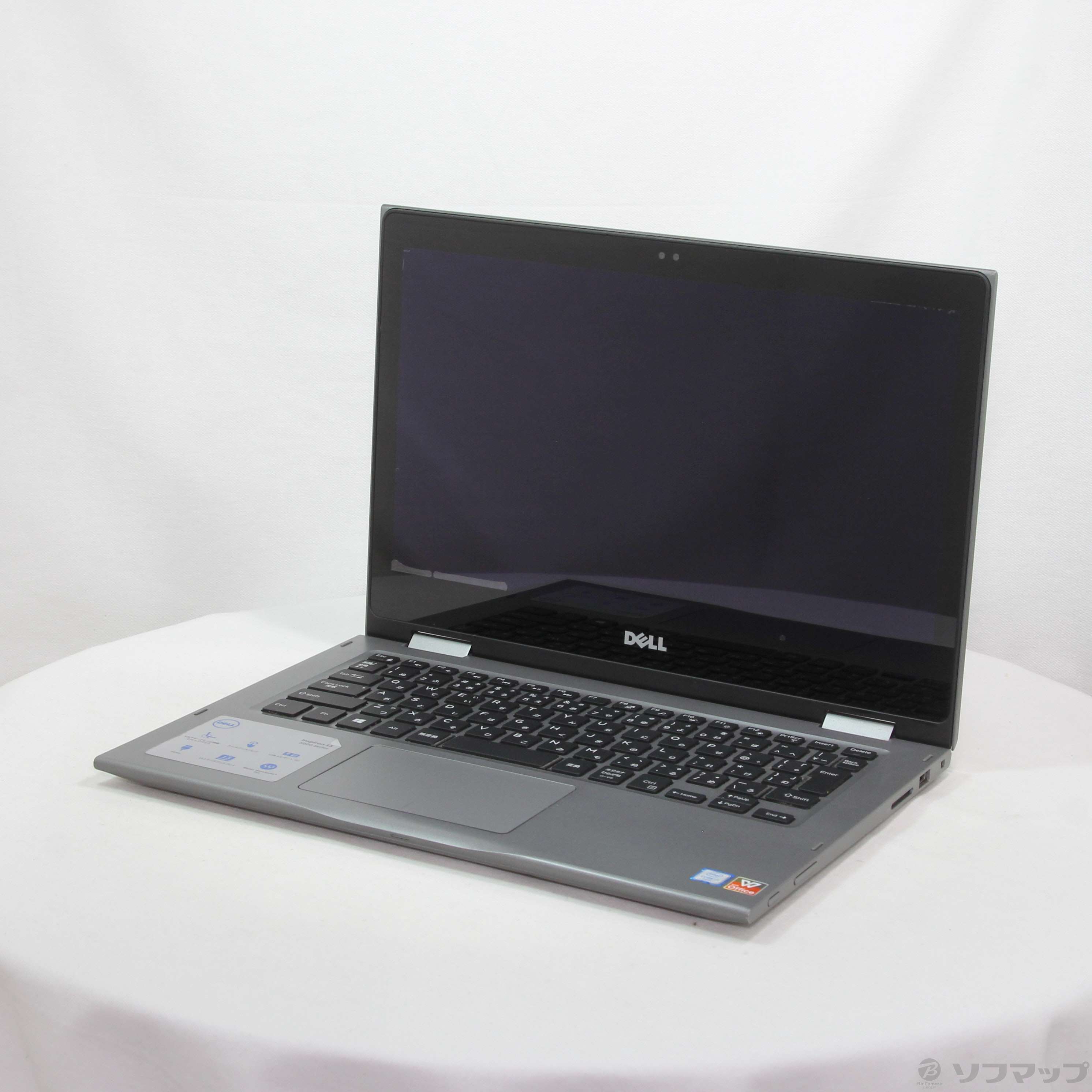 【中古】Inspiron 13 5368 2-in-1 〔Windows 10〕 ［Core-i7-6500U  (2.5GHz)／8GB／SSD256GB／13.3インチワイド］ [2133053143641] - リコレ！