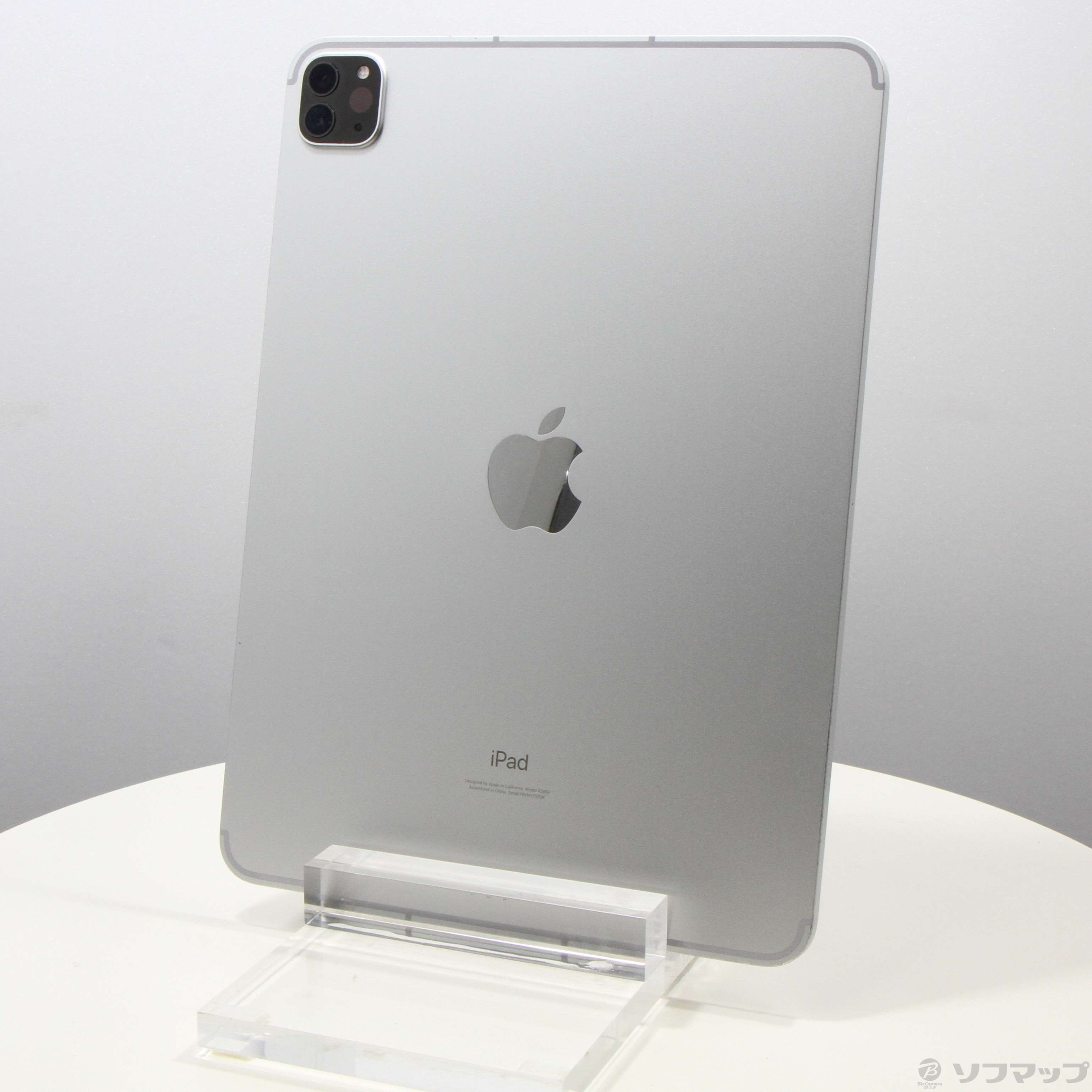 【中古】iPad Pro 11インチ 第3世代 256GB シルバー MHW83J／A 