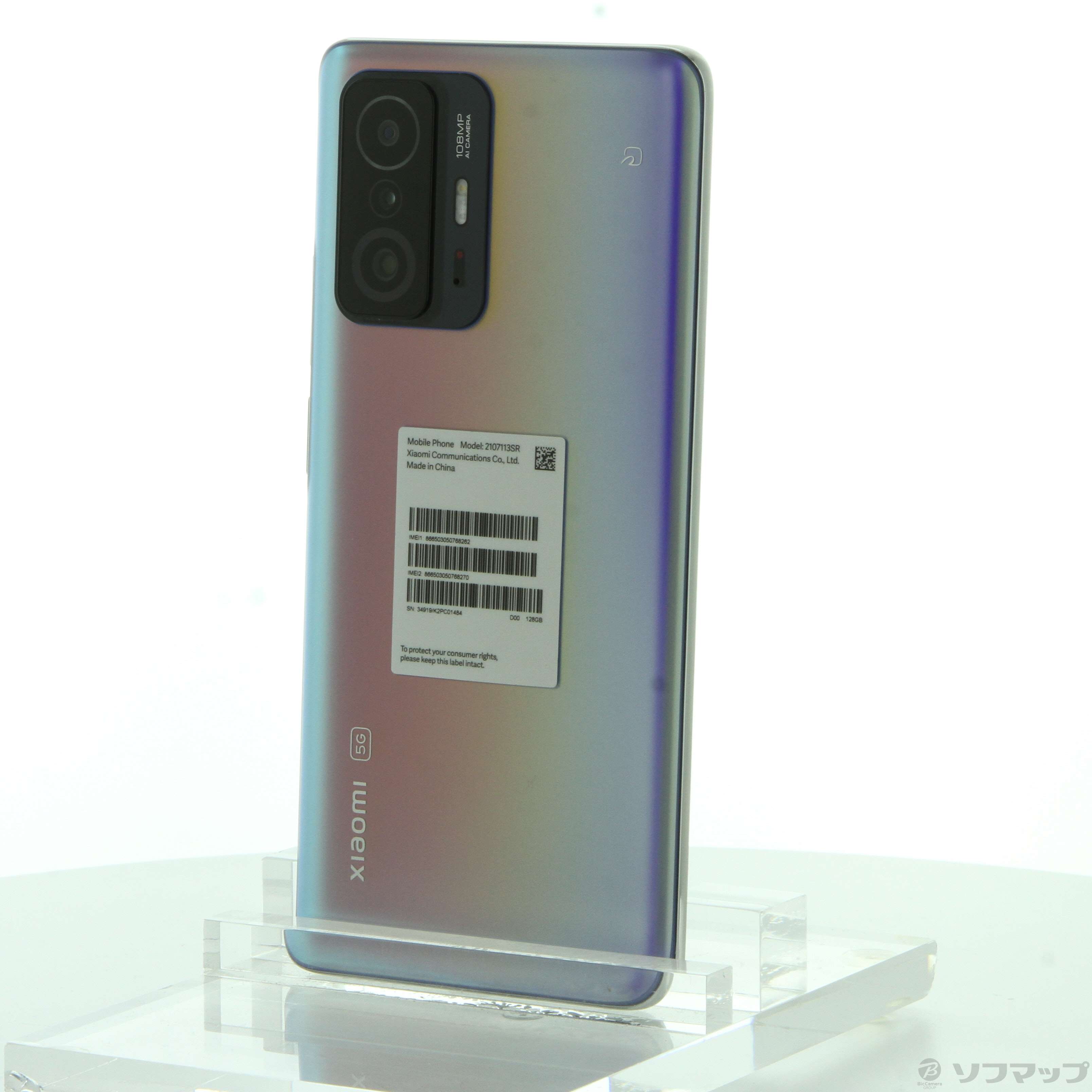 中古】Xiaomi 11T Pro 128GB セレスティアルブルー 2107113SR SIMフリー [2133053193837] -  リコレ！|ビックカメラグループ ソフマップの中古通販サイト