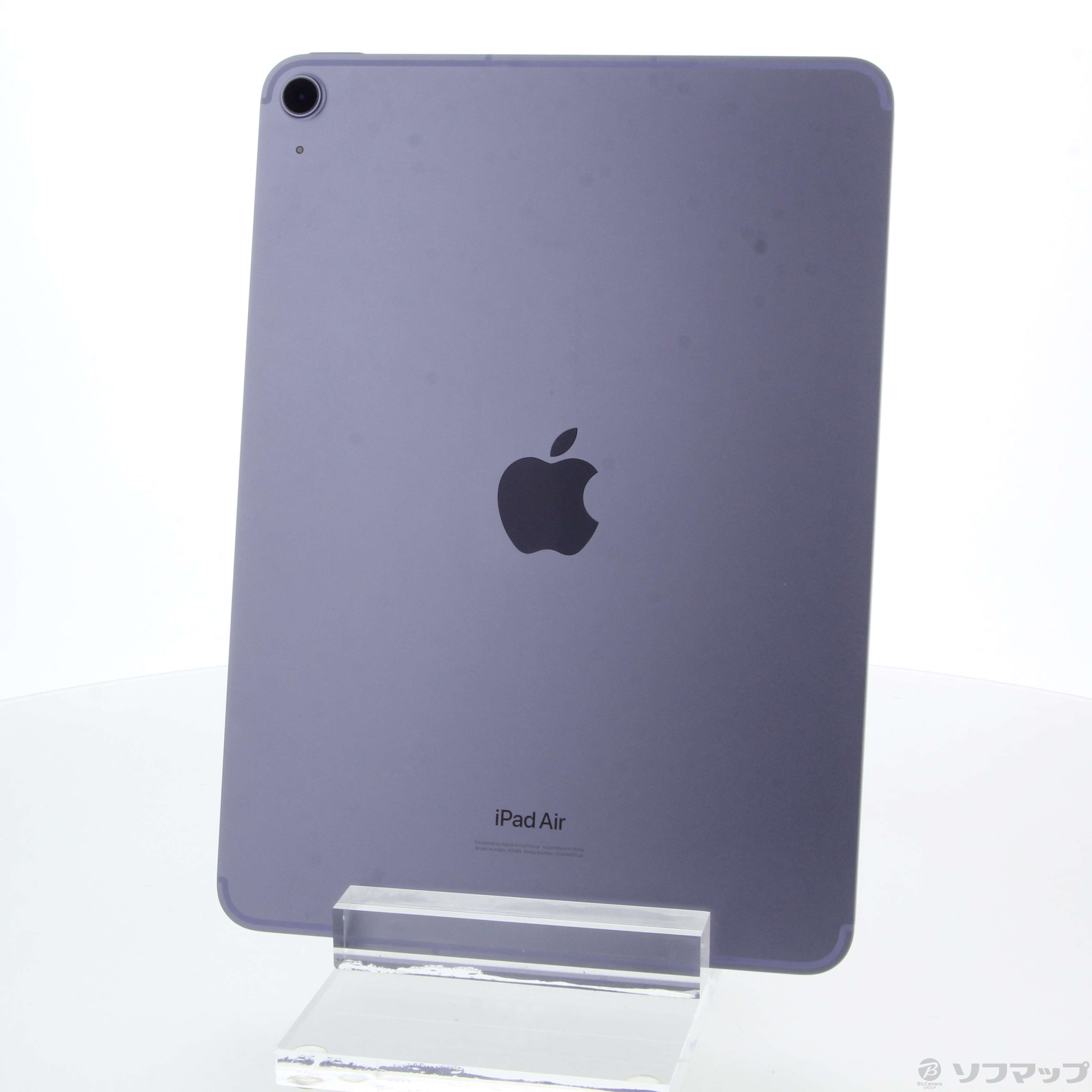 中古】iPad Air 第5世代 64GB パープル MME93J／A SIMフリー [2133053238590] -  リコレ！|ビックカメラグループ ソフマップの中古通販サイト