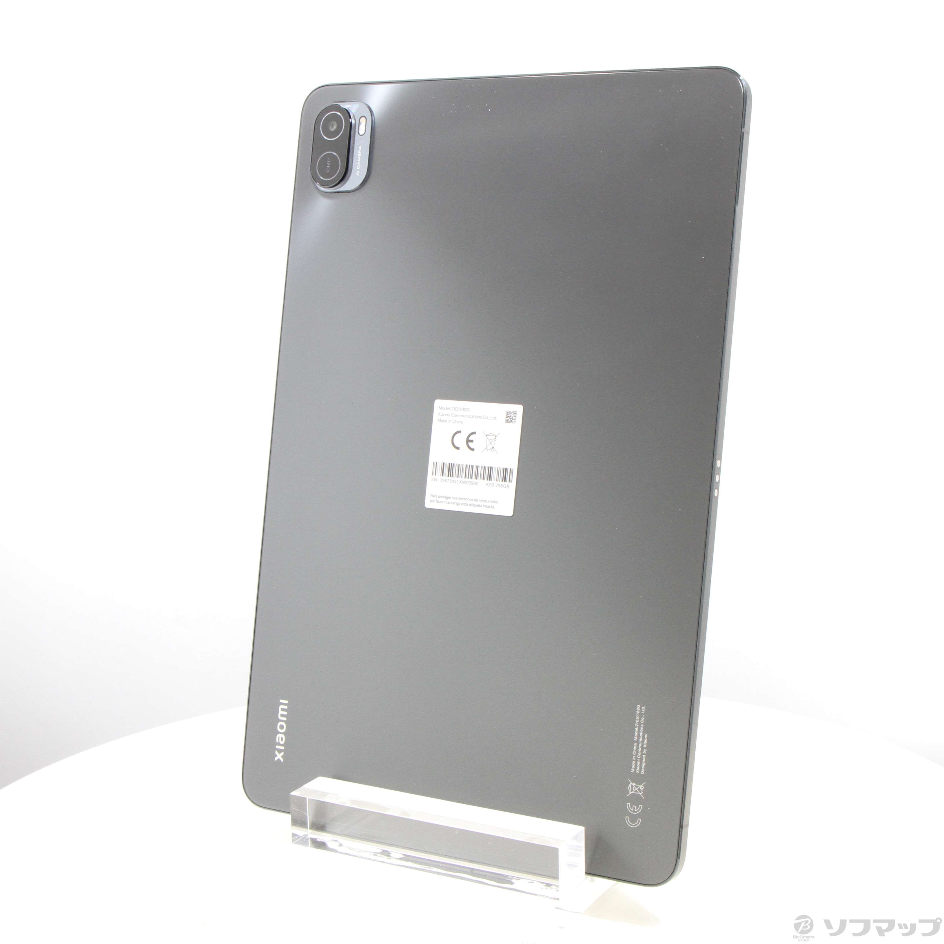 中古】Xiaomi Pad 5 256GB コズミックグレー 21051182G Wi-Fi ［11インチ液晶／Snapdragon 860］  [2133053294879] - リコレ！|ビックカメラグループ ソフマップの中古通販サイト