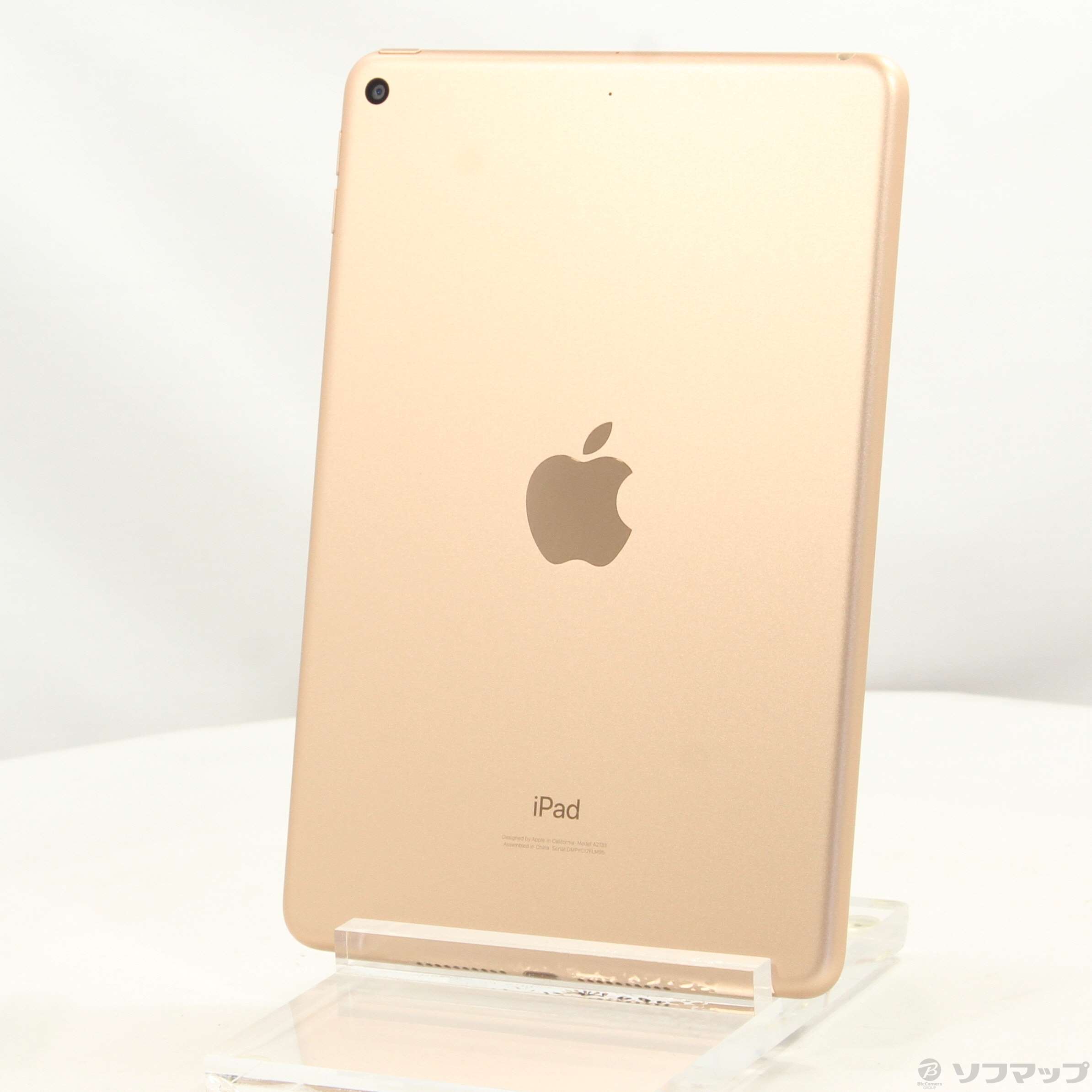 中古】iPad mini 第5世代 64GB ゴールド MUQY2J／A Wi-Fi ［7.9インチ液晶／A12 Bionic］  [2133053371587] - リコレ！|ビックカメラグループ ソフマップの中古通販サイト