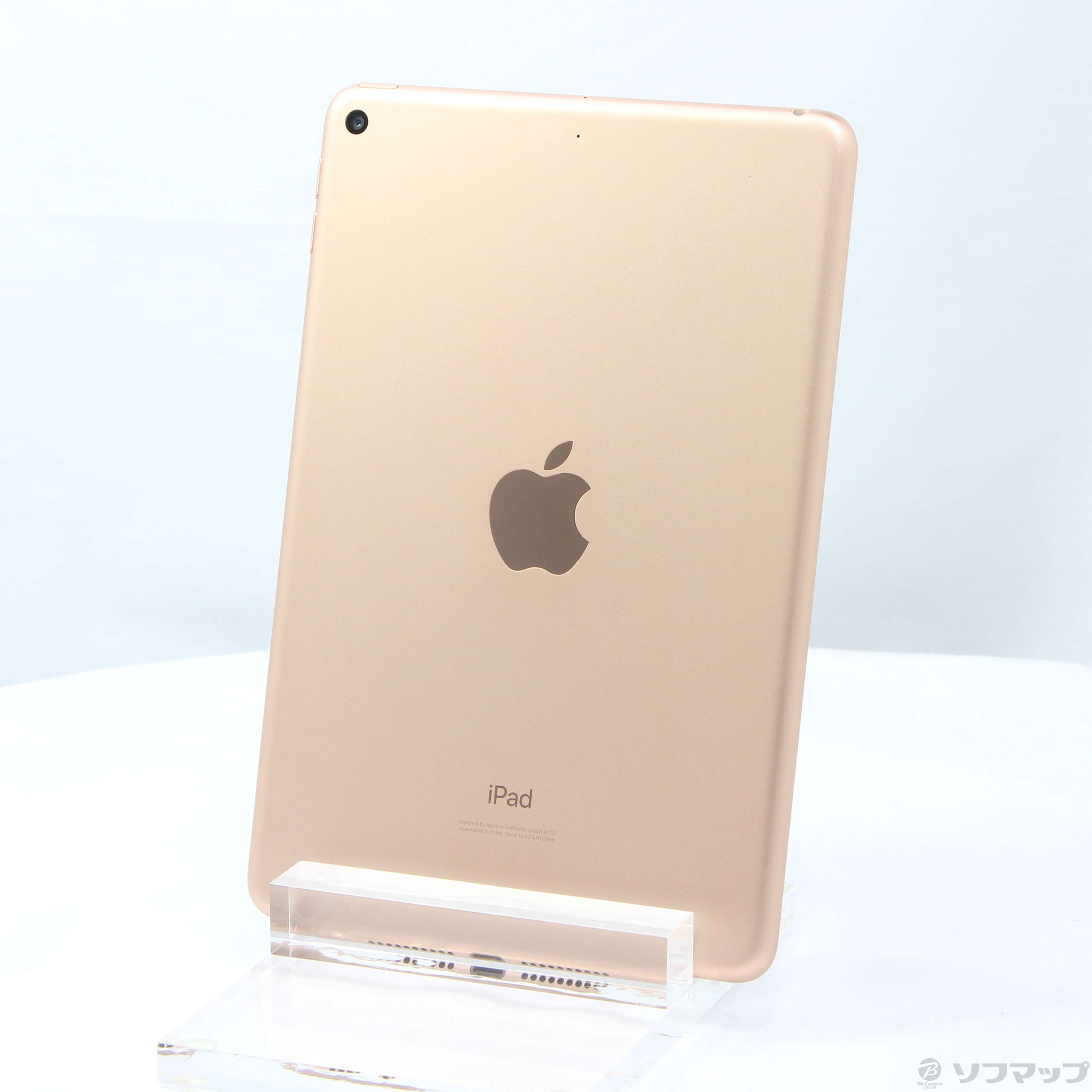 中古】iPad mini 第5世代 64GB ゴールド MUQY2J／A Wi-Fi ［7.9インチ液晶／A12 Bionic］  [2133053449415] - リコレ！|ビックカメラグループ ソフマップの中古通販サイト