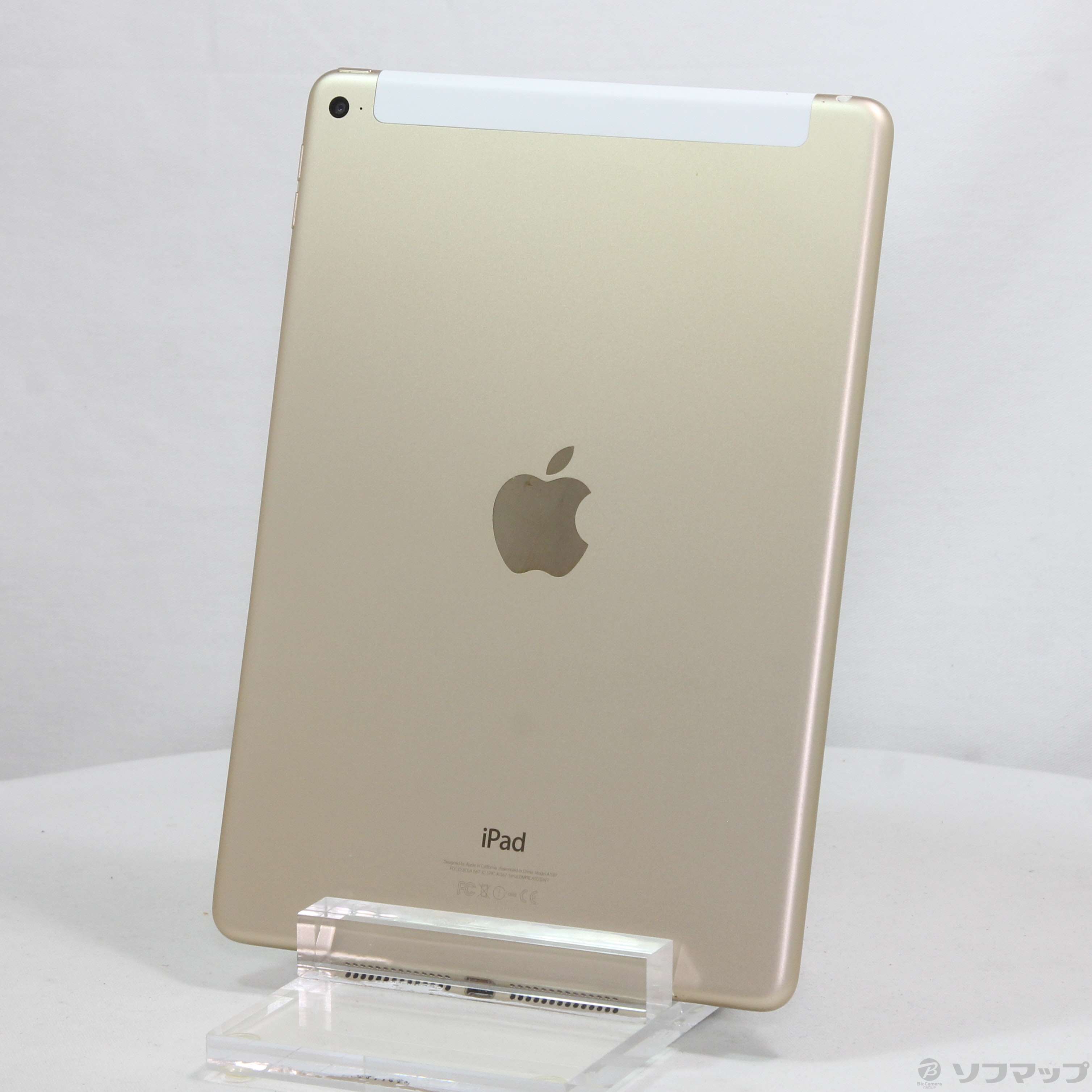 中古】iPad Air 2 16GB ゴールド MH1C2J／A docomo [2133053467129