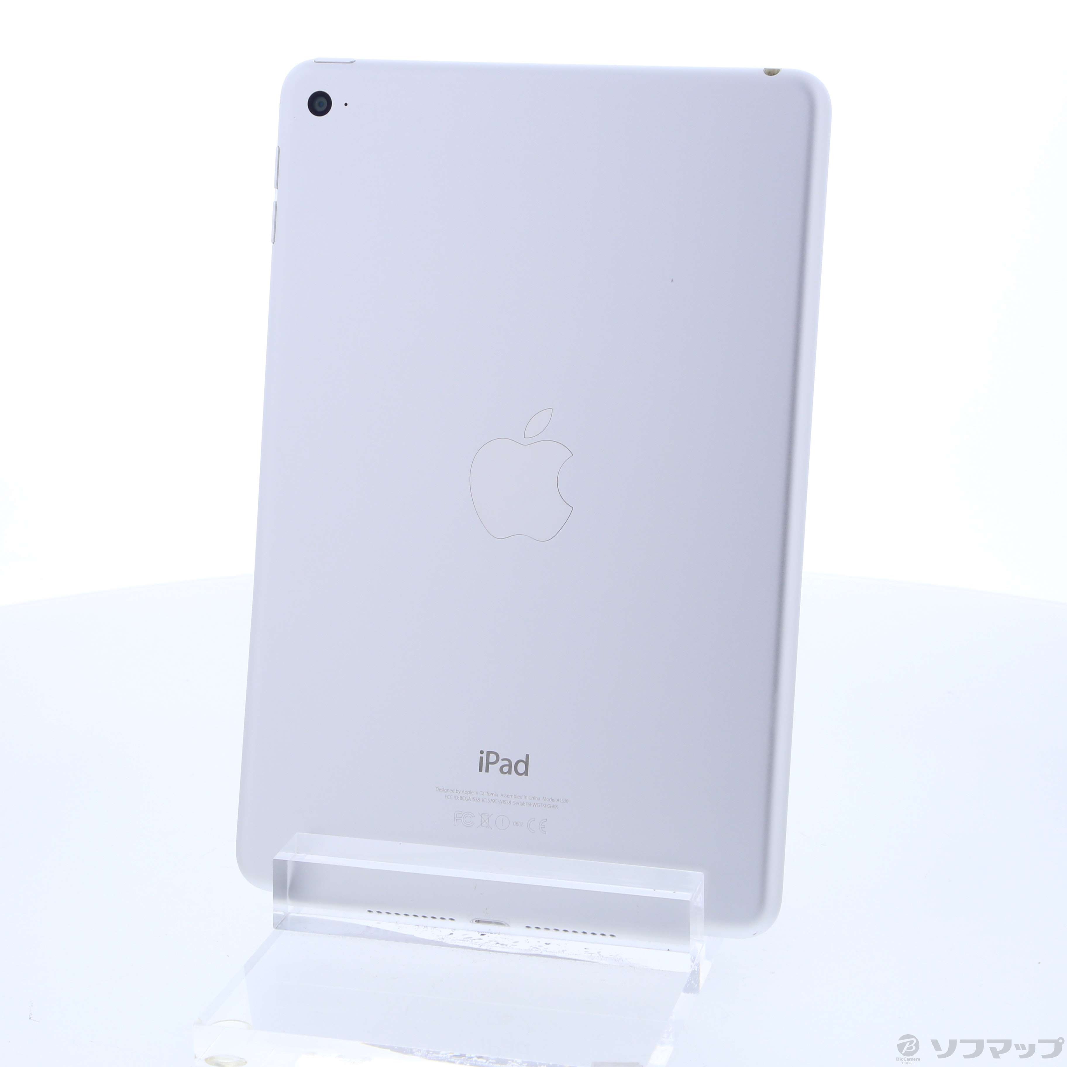 【中古】iPad mini 4 128GB シルバー MK9P2J／A Wi-Fi ［7.9インチ液晶／Apple A8］  [2133053528073] - リコレ！|ビックカメラグループ ソフマップの中古通販サイト