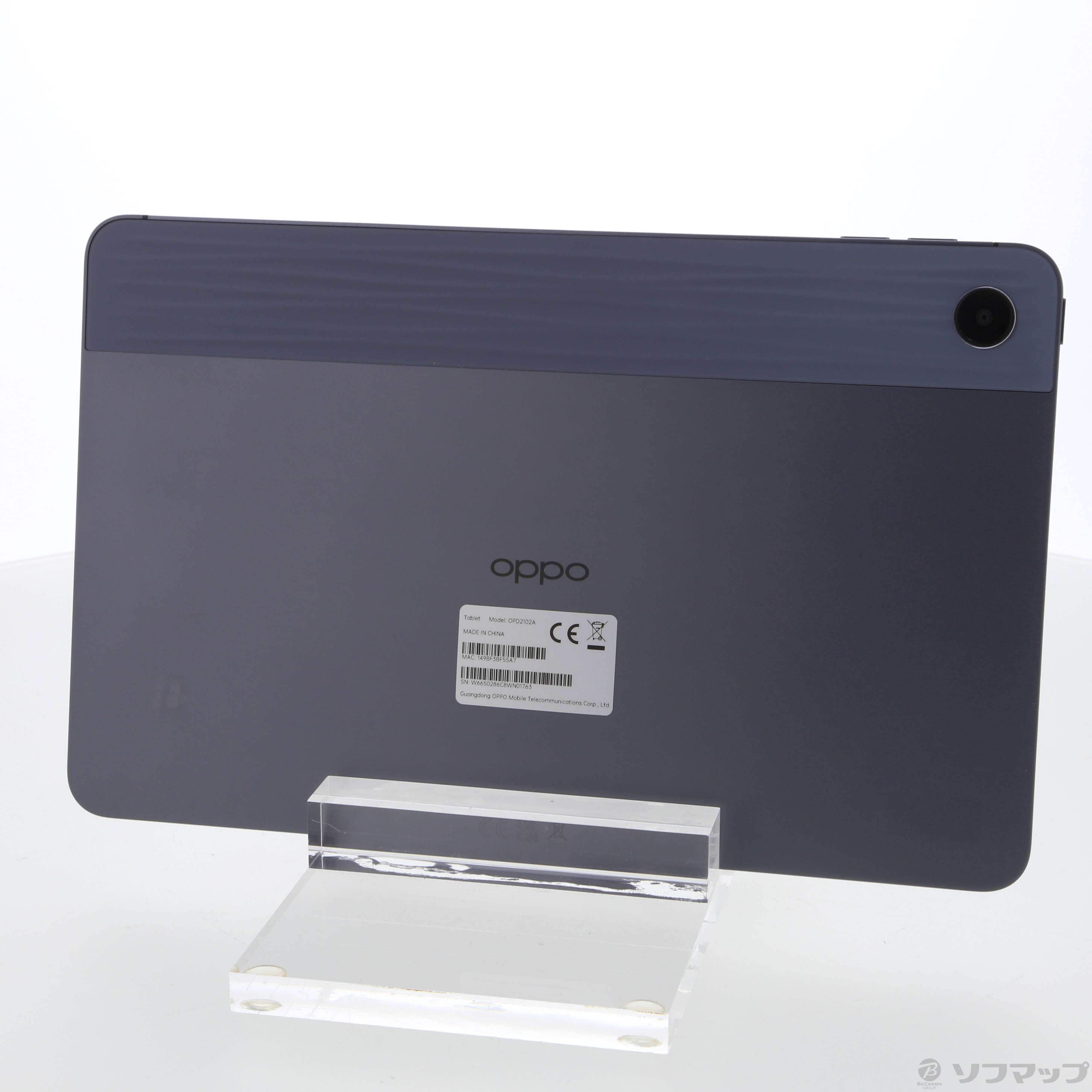 【中古】〔展示品〕 OPPO Pad Air 64GB ナイトグレー OPD2102AGY Wi-Fi ［10.3インチ液晶／Snapdragon  680］ [2133053659890] - リコレ！|ビックカメラグループ ソフマップの中古通販サイト