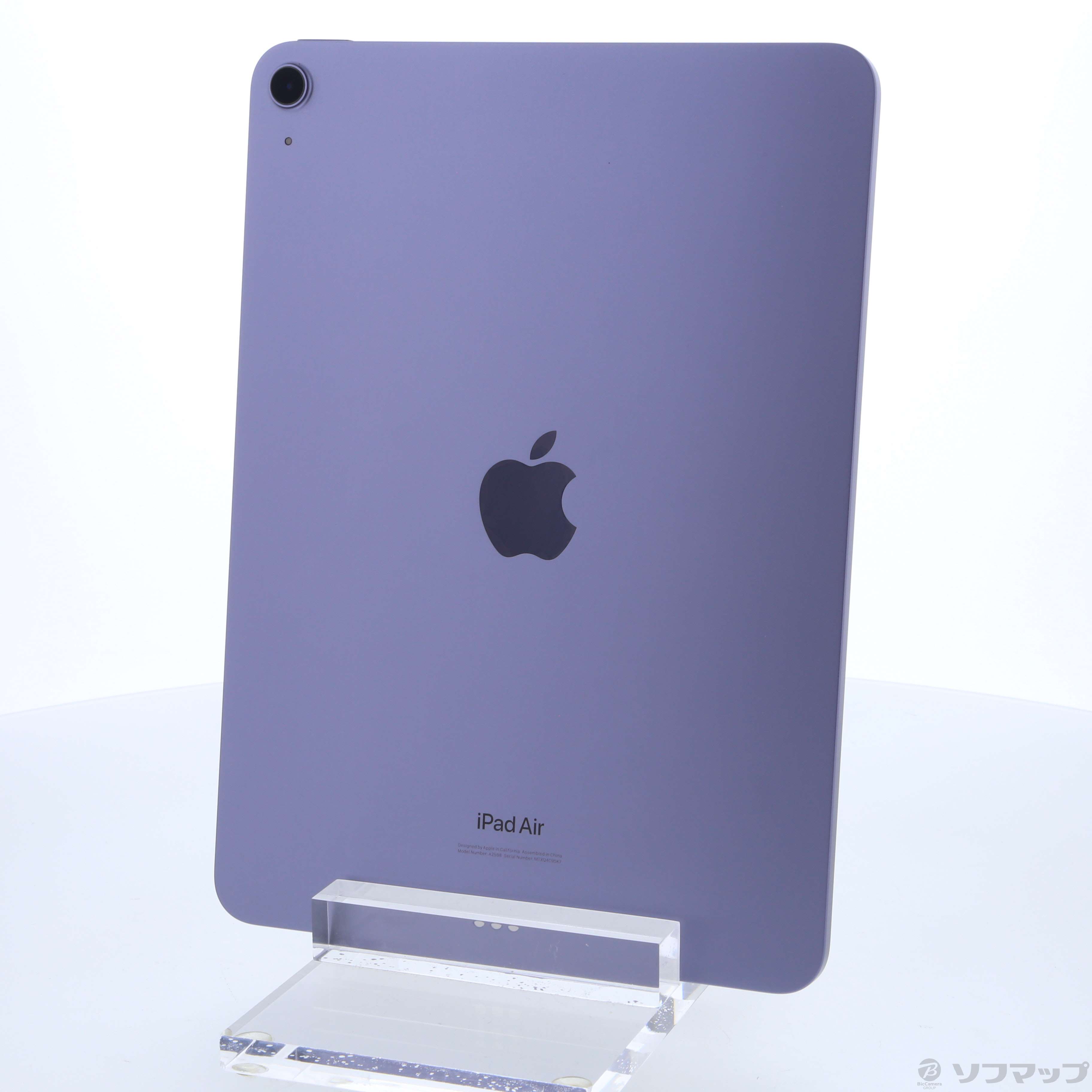 中古】iPad Air 第5世代 256GB パープル MME63J／A Wi-Fi ［10.9インチ ...
