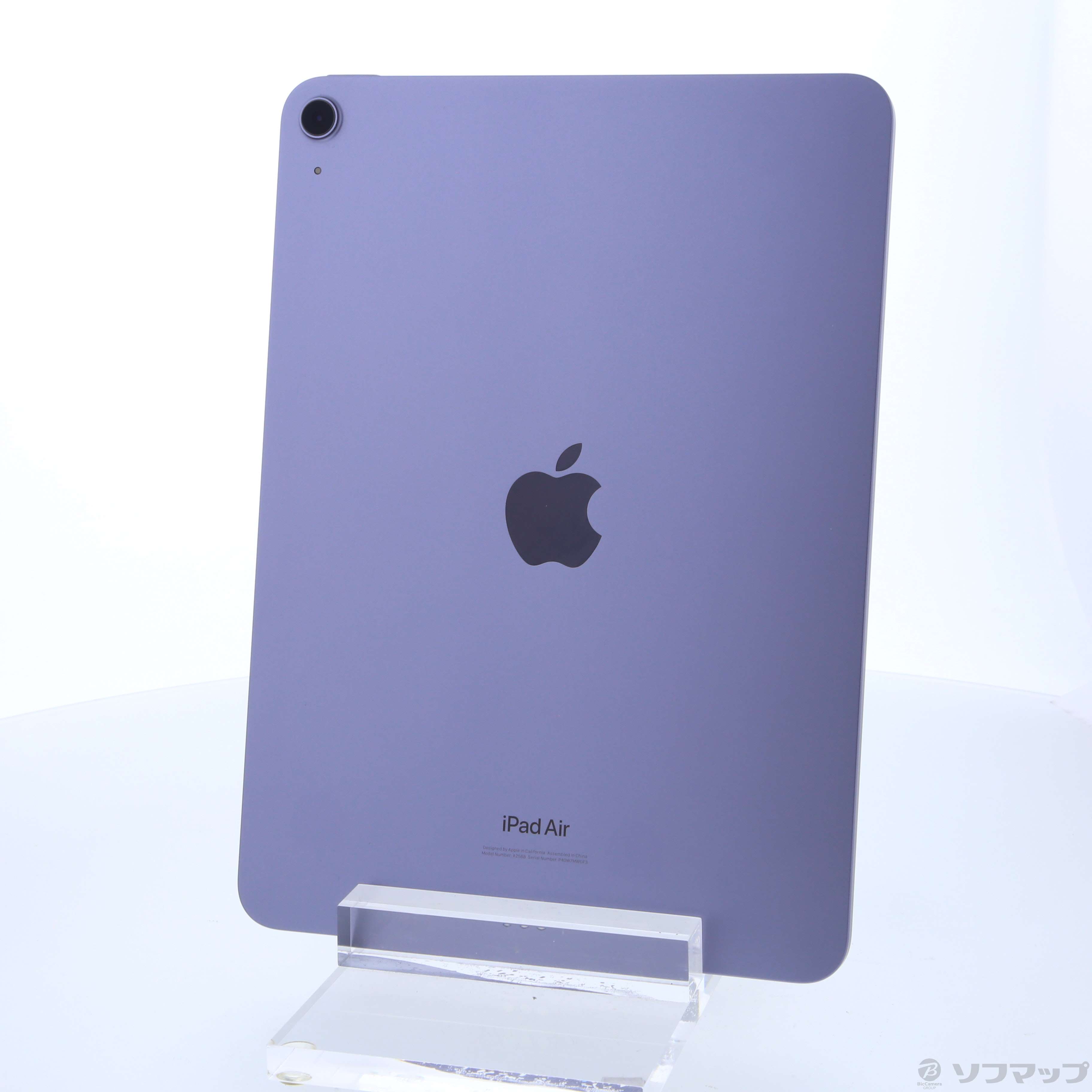中古】iPad Air 第5世代 64GB パープル MME23J／A Wi-Fi 