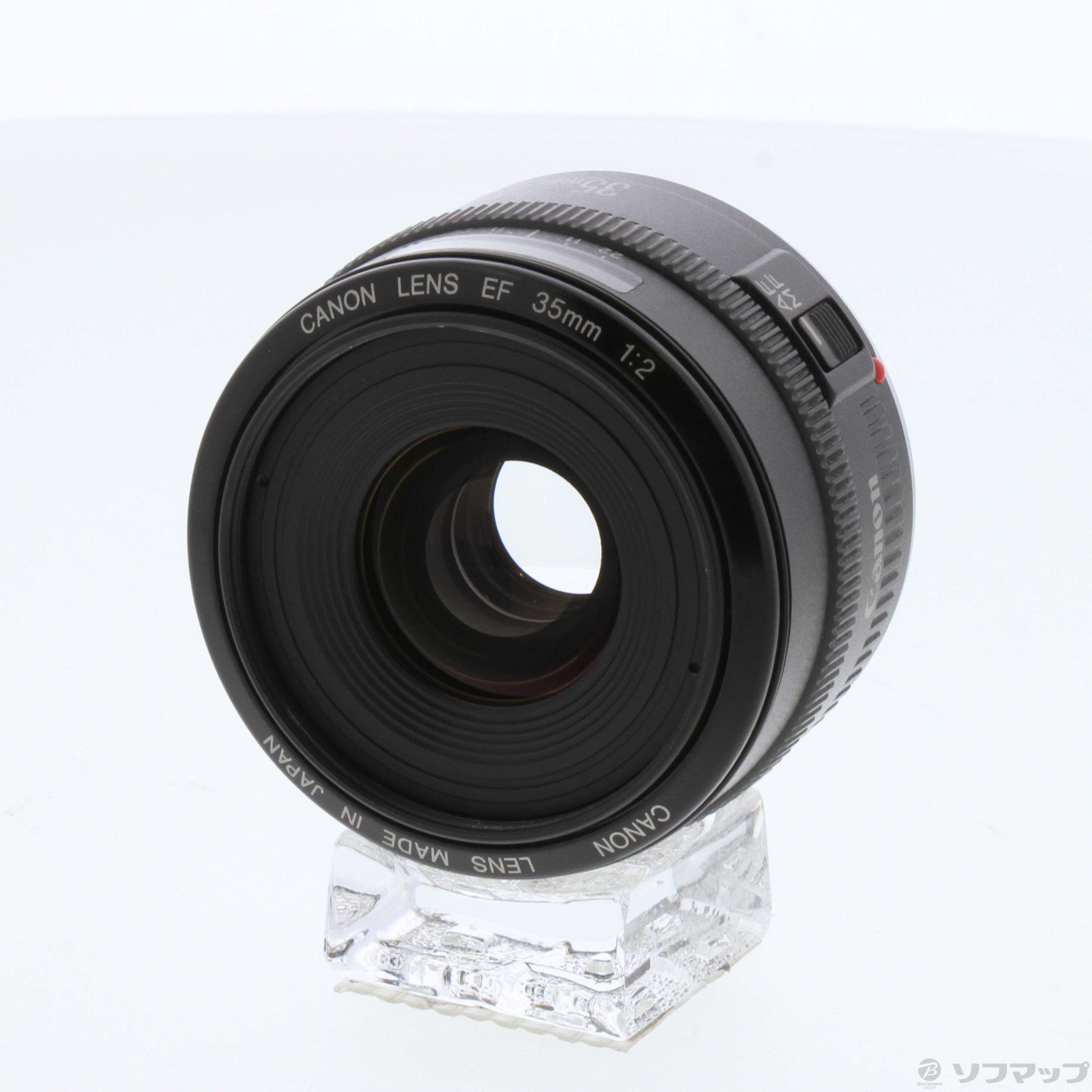 キヤノン Canon EF 35mm F2 中古 単焦点レンズ フルサイズ対応