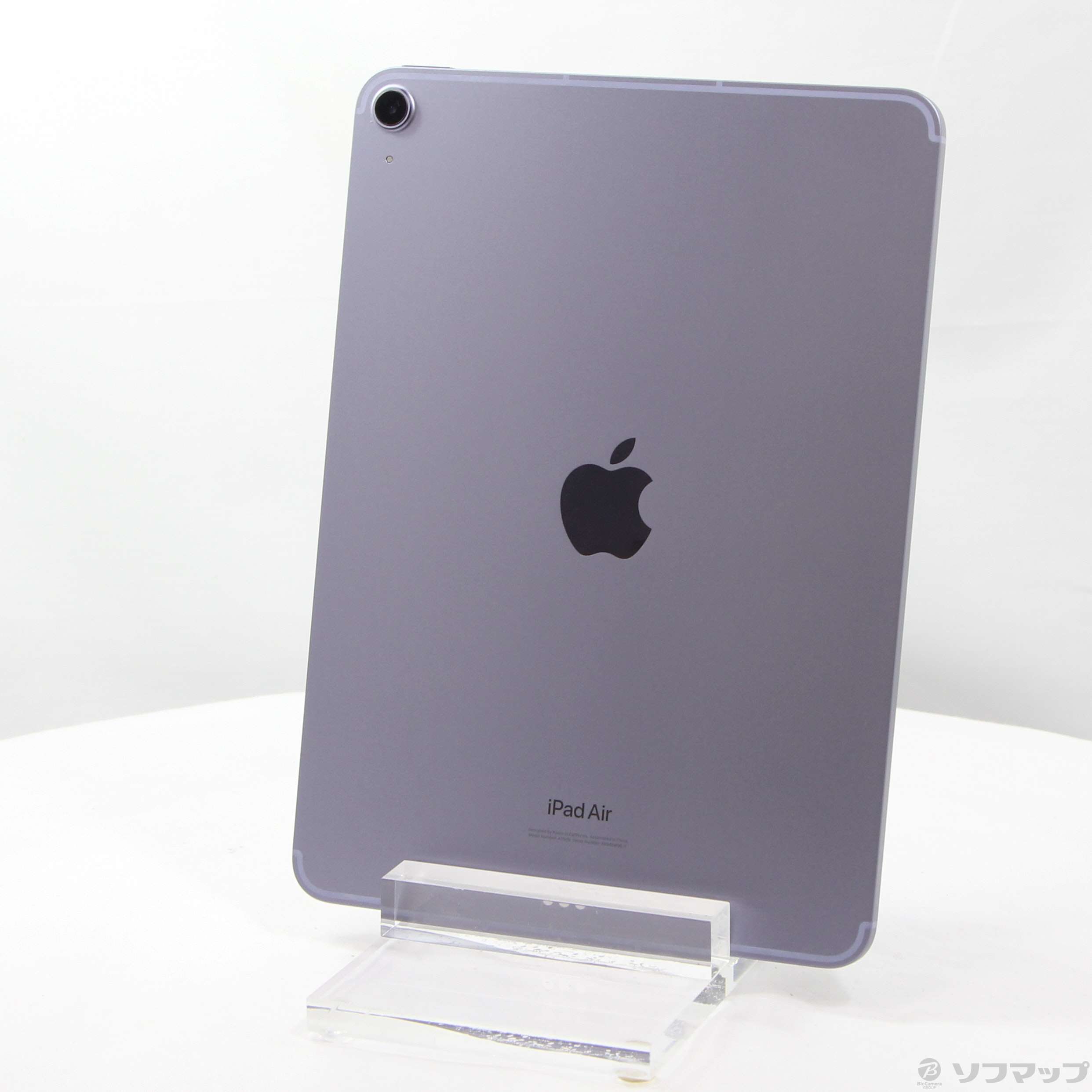 中古】iPad Air 第5世代 64GB パープル MME93J／A SIMフリー 