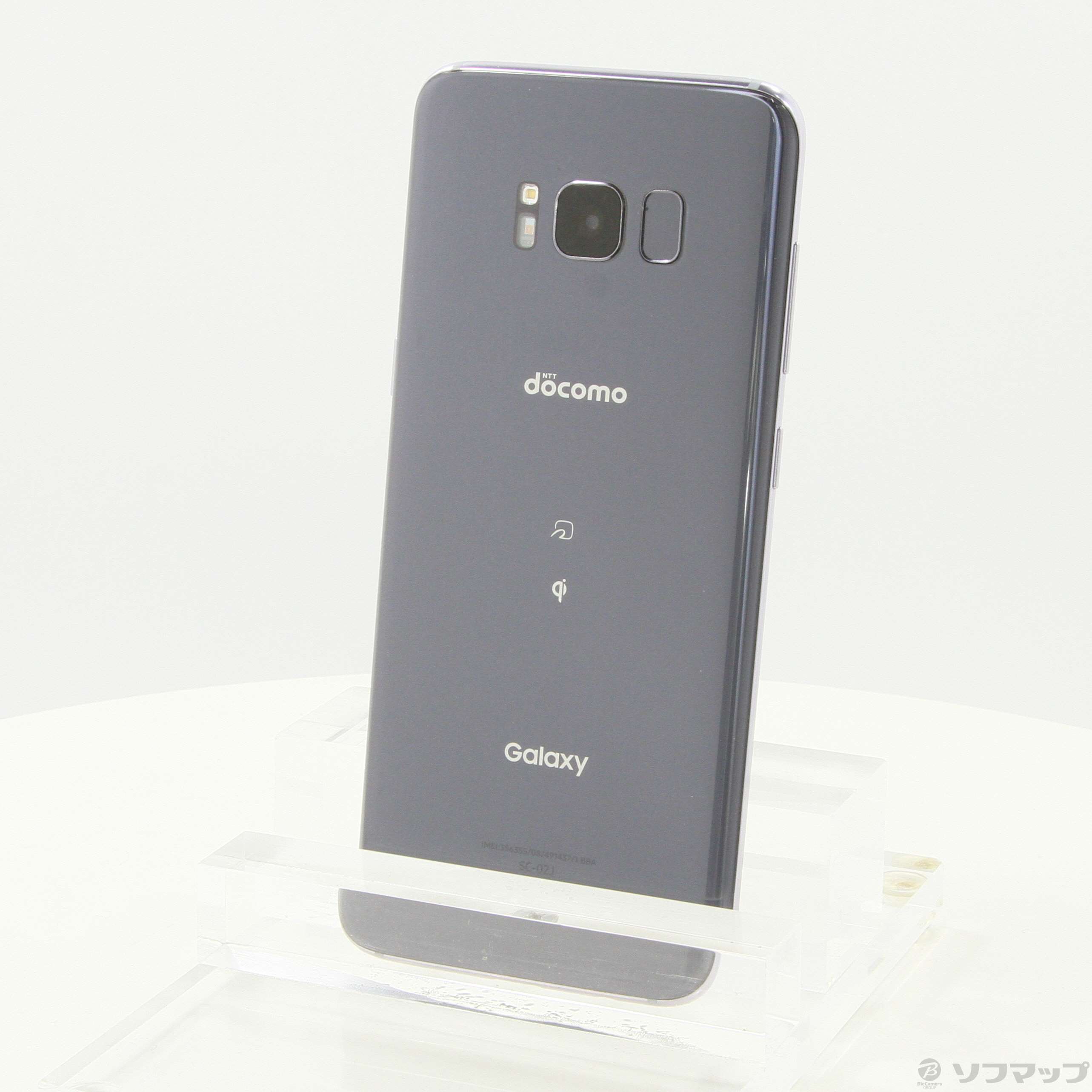 【中古】Galaxy S8 64GB オーキッドグレー SC-02J docomoロック解除SIMフリー [2133053818662] -  リコレ！|ビックカメラグループ ソフマップの中古通販サイト