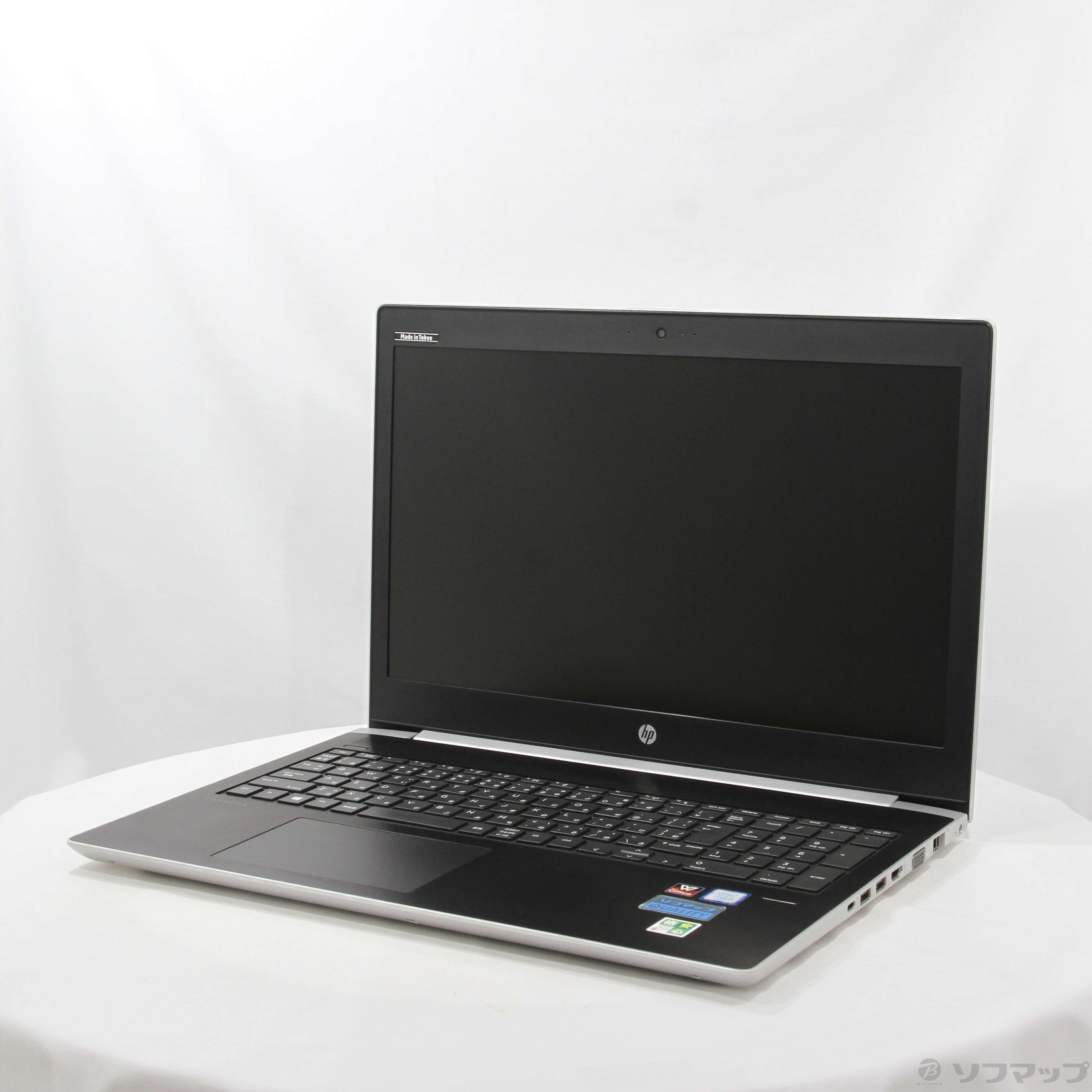 中古】格安安心パソコン HP ProBook 450 G5 〔Windows 10〕 ［Core-i5-7200U  (2.5GHz)／8GB／HDD500GB／15.6インチワイド］ [2133053933754] - リコレ！|ビックカメラグループ  ソフマップの中古通販サイト