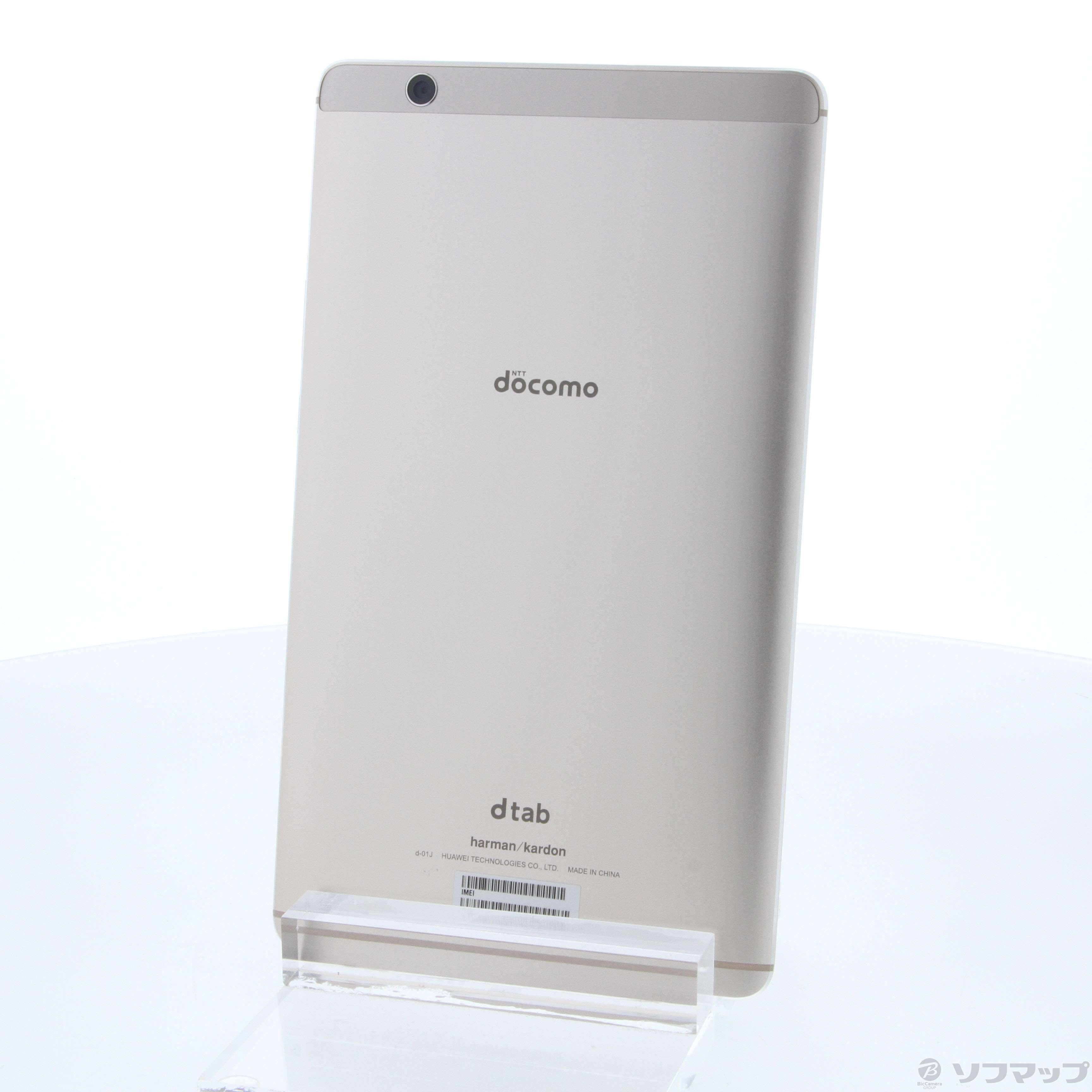 中古】dtab compact 16GB ゴールド d-01J docomo [2133053953707] - リコレ！|ビックカメラグループ  ソフマップの中古通販サイト