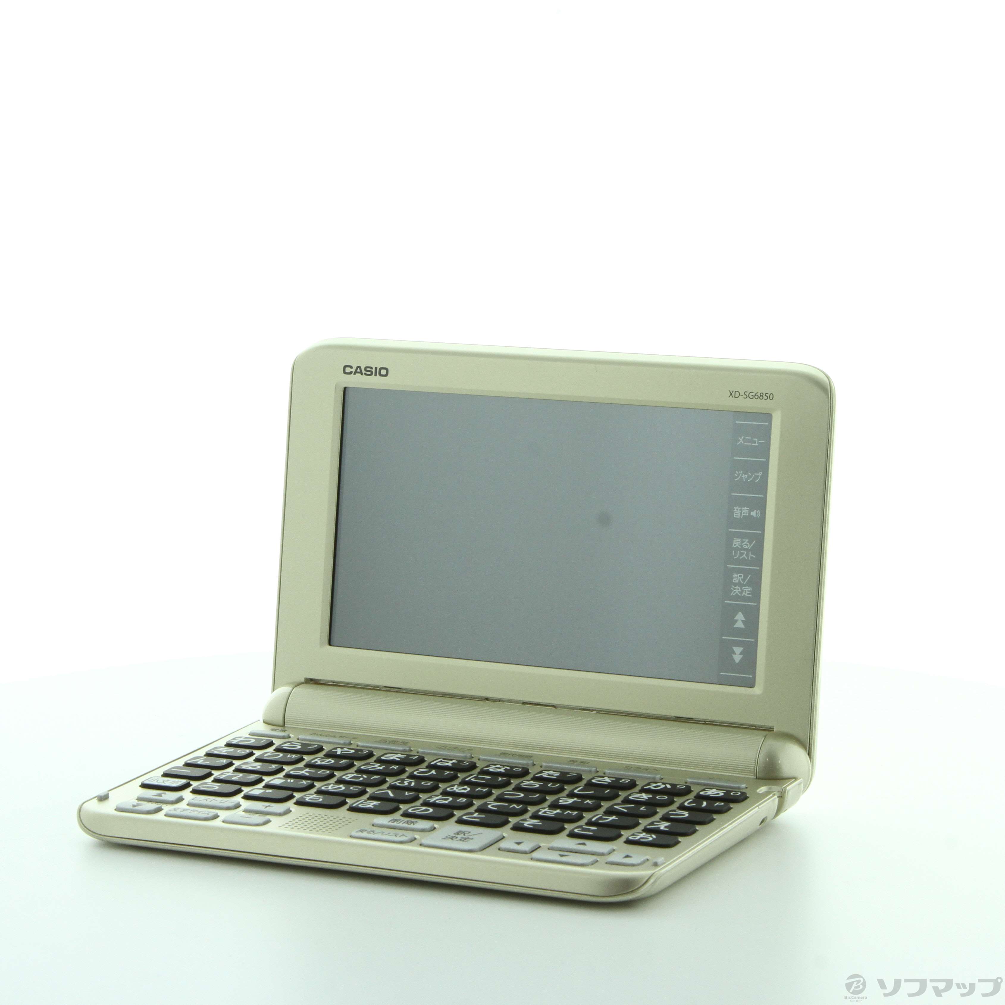 【中古】エクスワード XD-SG6850(ココチモ限定モデル) [2133054069605] - リコレ！|ビックカメラグループ  ソフマップの中古通販サイト