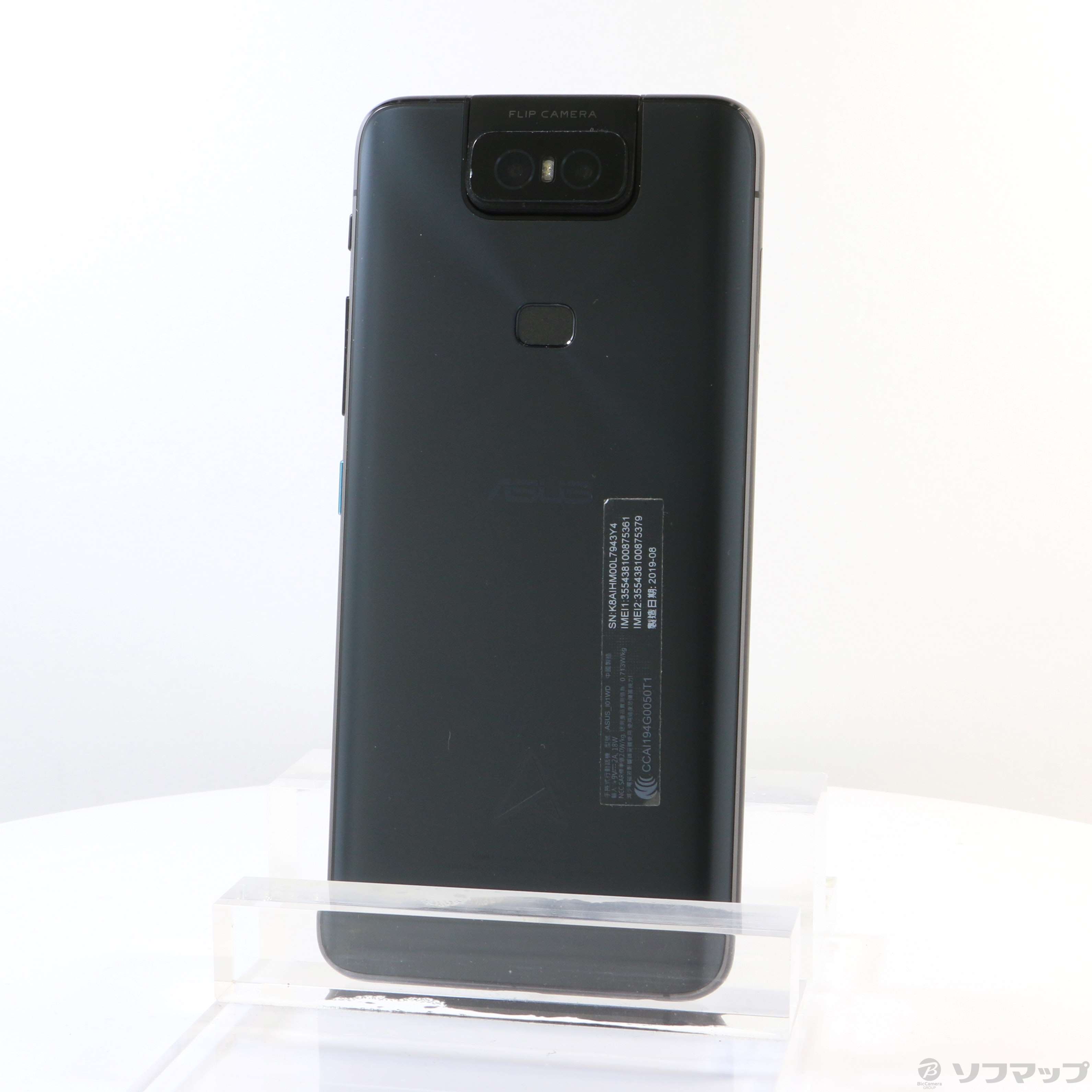 中古】ZenFone 6 Edition 30 512GB マットブラック ZS630KL-BK30ASUS 